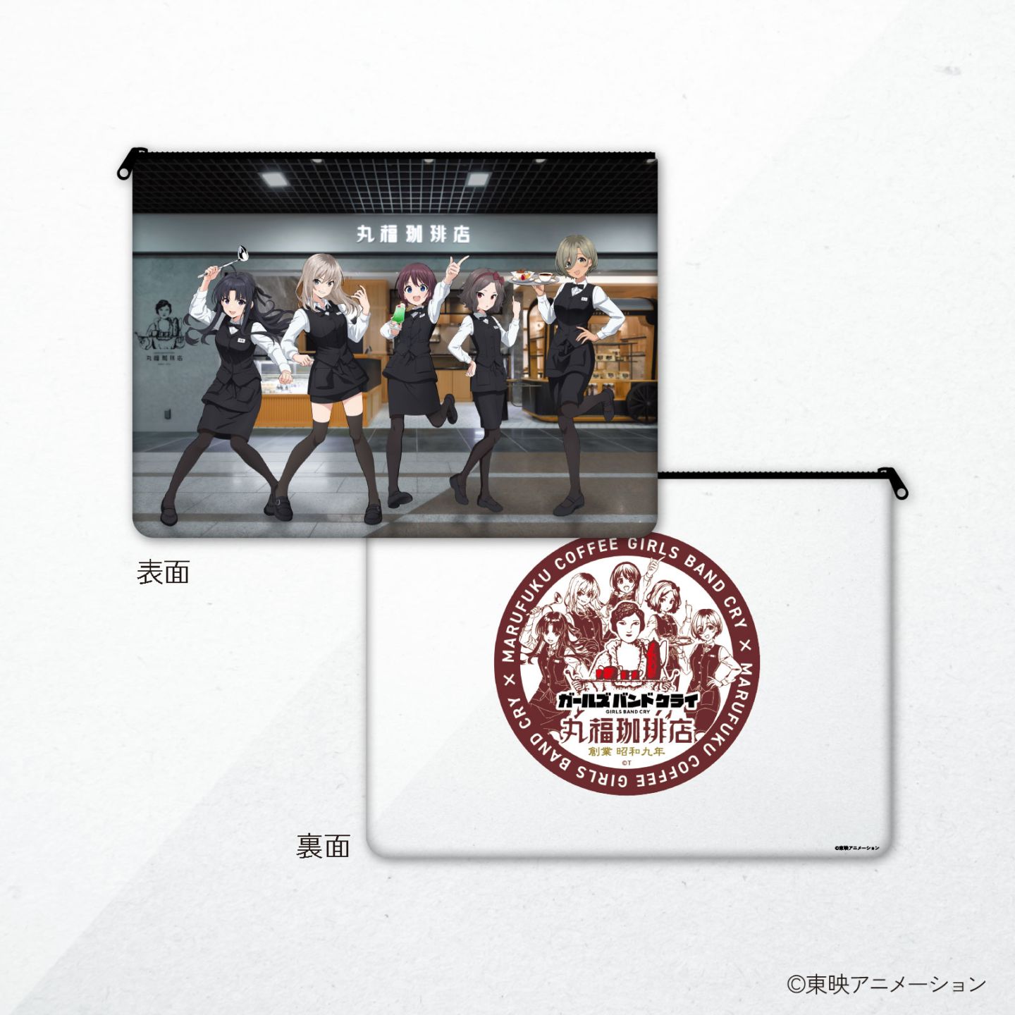 ガールズバンドクライ　丸福珈琲店　アクリルスタンド　全員セット ガールズバンドクライ ガルクラ 丸福珈琲店 アクリルスタンド