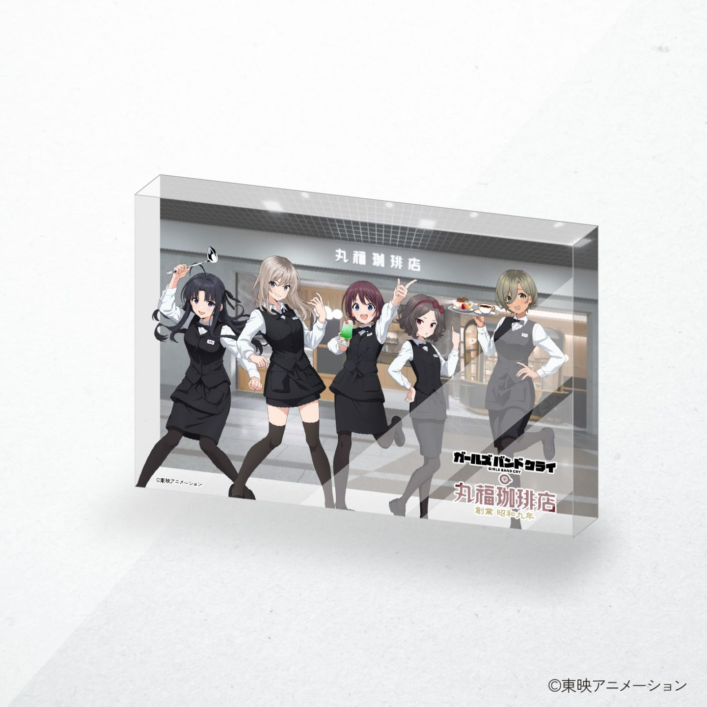 ガールズバンドクライ　丸福珈琲店　アクリルスタンド　全員セット ガールズバンドクライ ガルクラ 丸福珈琲店 アクリルスタンド