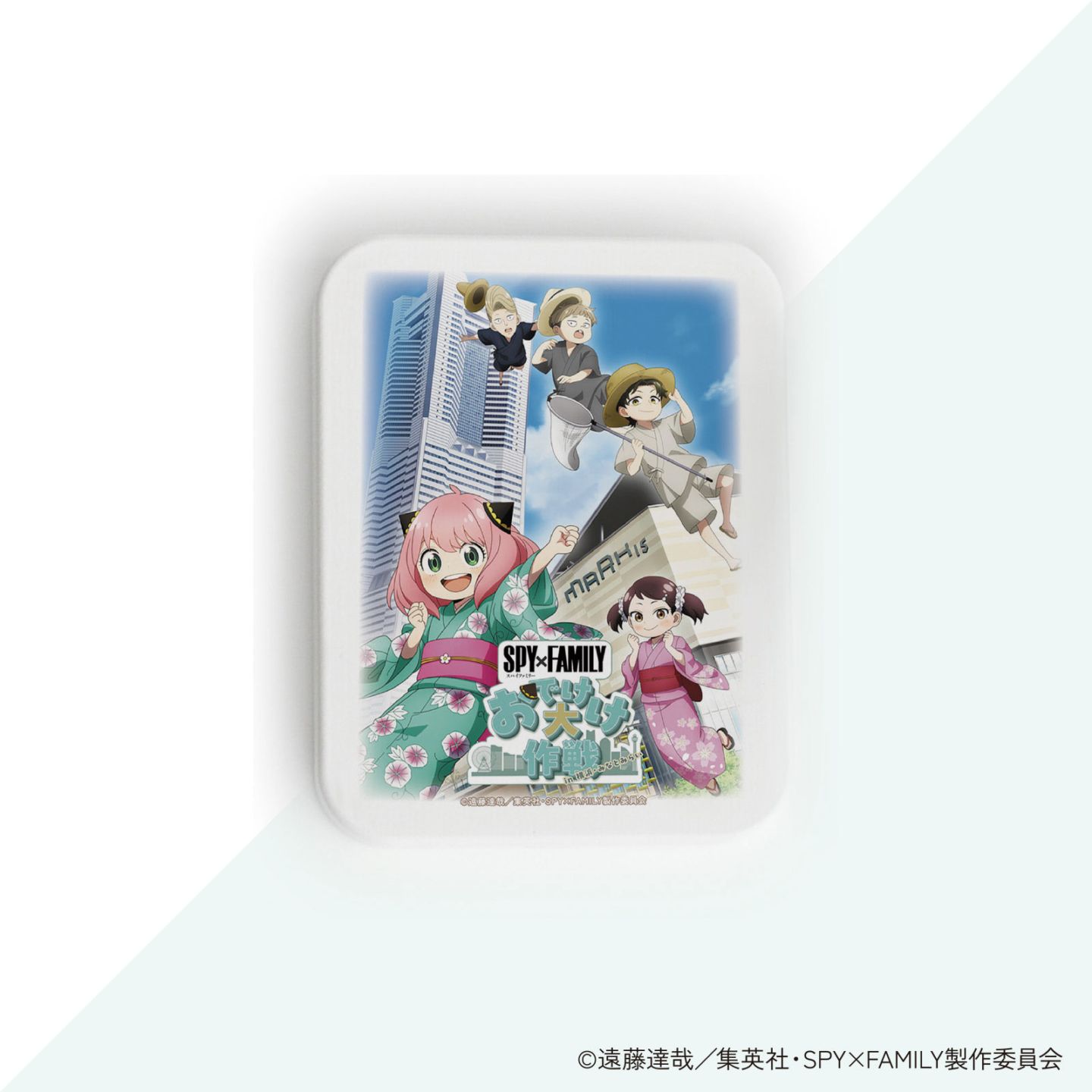 SPY×FAMILY「おでけけ大作戦」in 横浜・みなとみらい　おみやげ缶入りスカッチ（イーデン校）