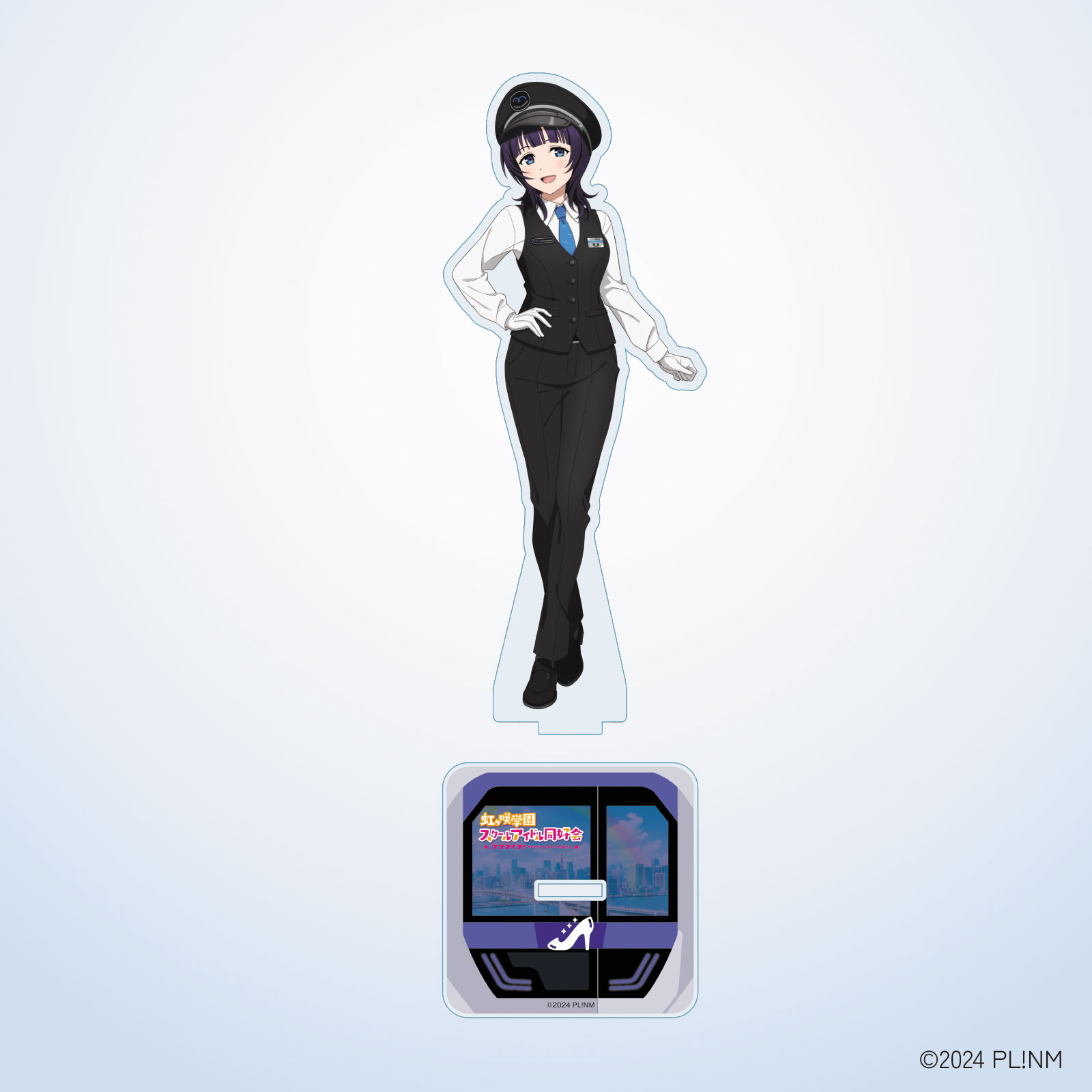 虹ヶ咲×ゆりかもめ アクリルスタンド　朝香果林