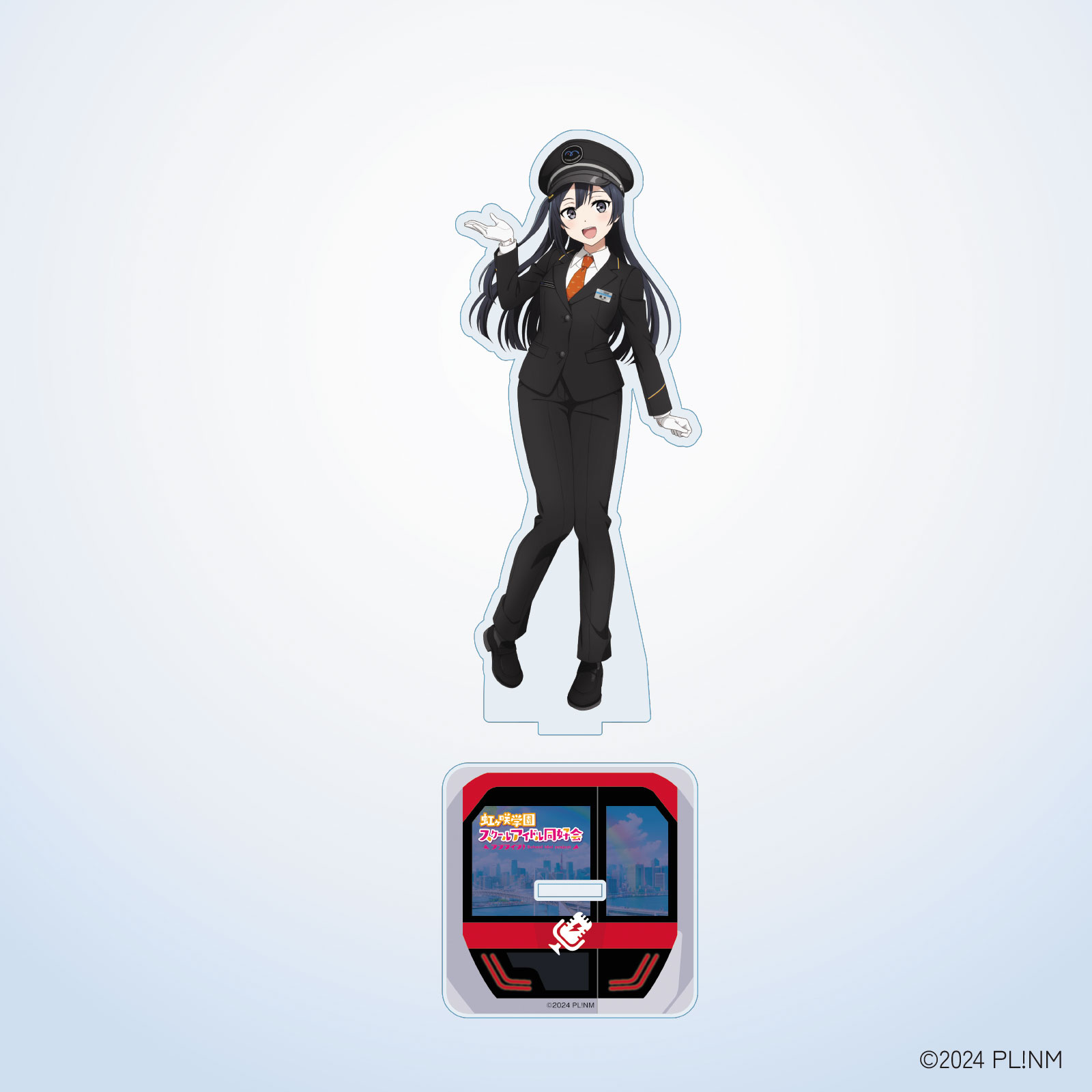 虹ヶ咲×ゆりかもめ アクリルスタンド　優木せつ菜