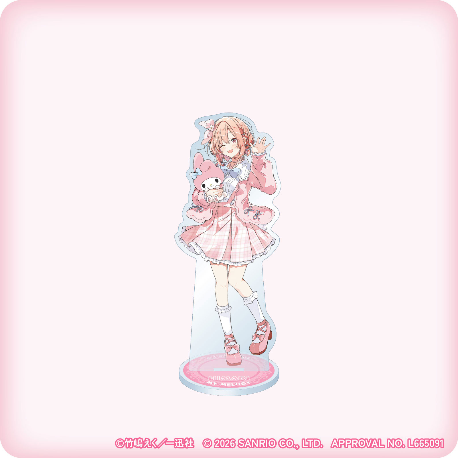 ささやくように恋を唄う×サンリオキャラクターズ アクリルスタンド