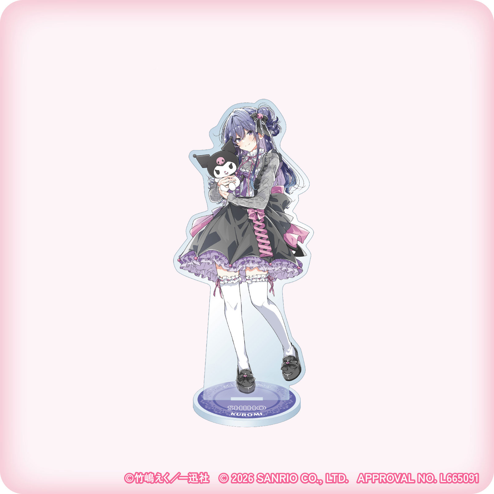ささやくように恋を唄う×サンリオキャラクターズ アクリルスタンド（泉 志帆×クロミ）