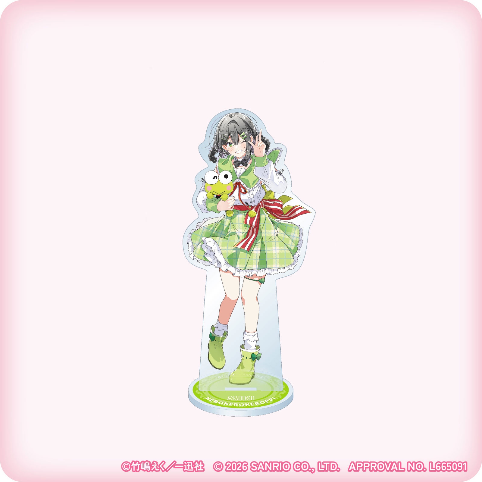 ささやくように恋を唄う×サンリオキャラクターズ アクリルスタンド（水口 未希×けろけろけろっぴ）