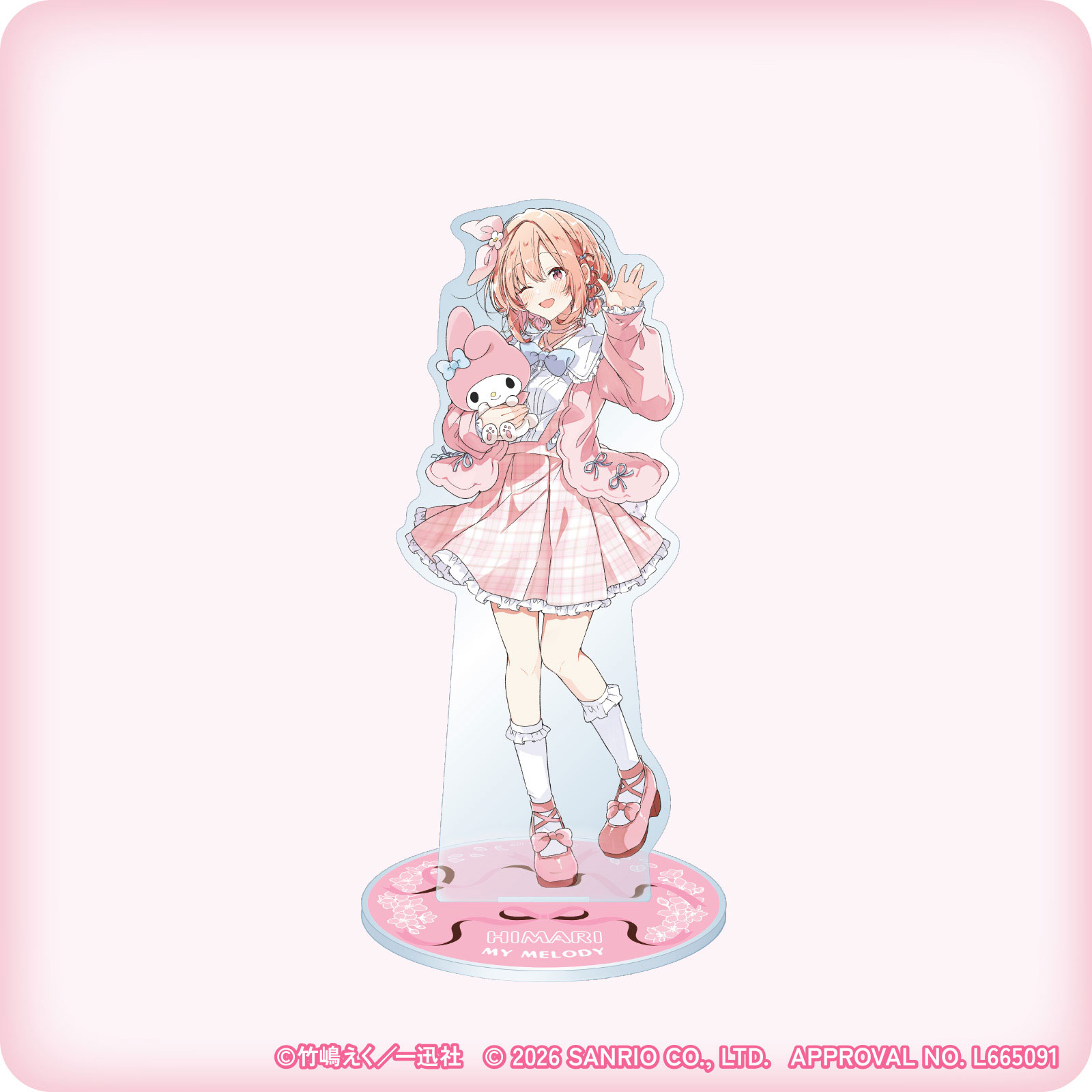 ささやくように恋を唄う×サンリオキャラクターズ | mirai things