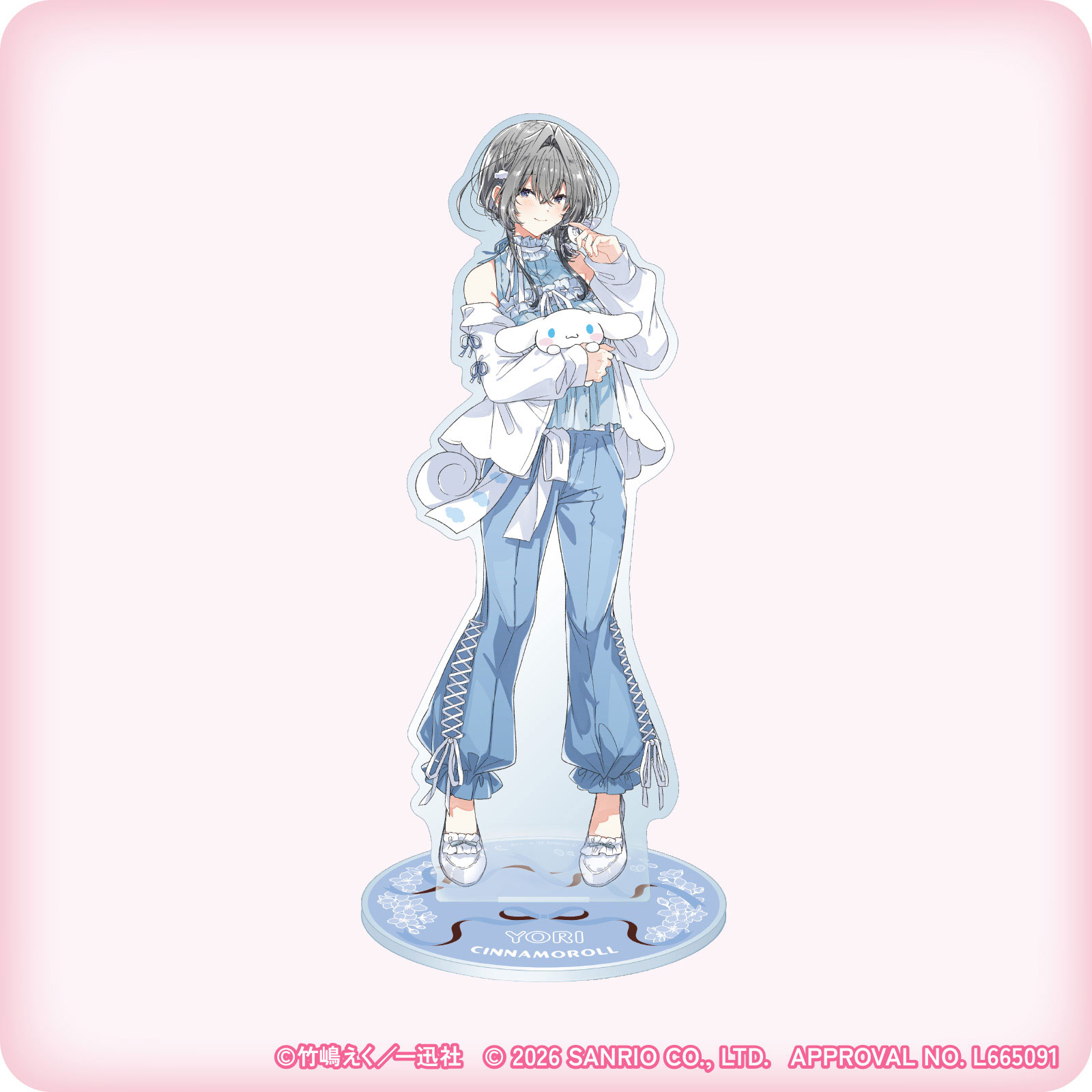 ささやくように恋を唄う×サンリオキャラクターズ BIGアクリルスタンド（朝凪 依×シナモロール）
