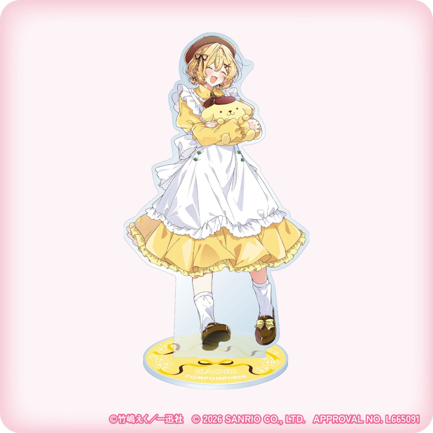 ささやくように恋を唄う×サンリオキャラクターズ BIGアクリルスタンド（橘 香織×ポムポムプリン）