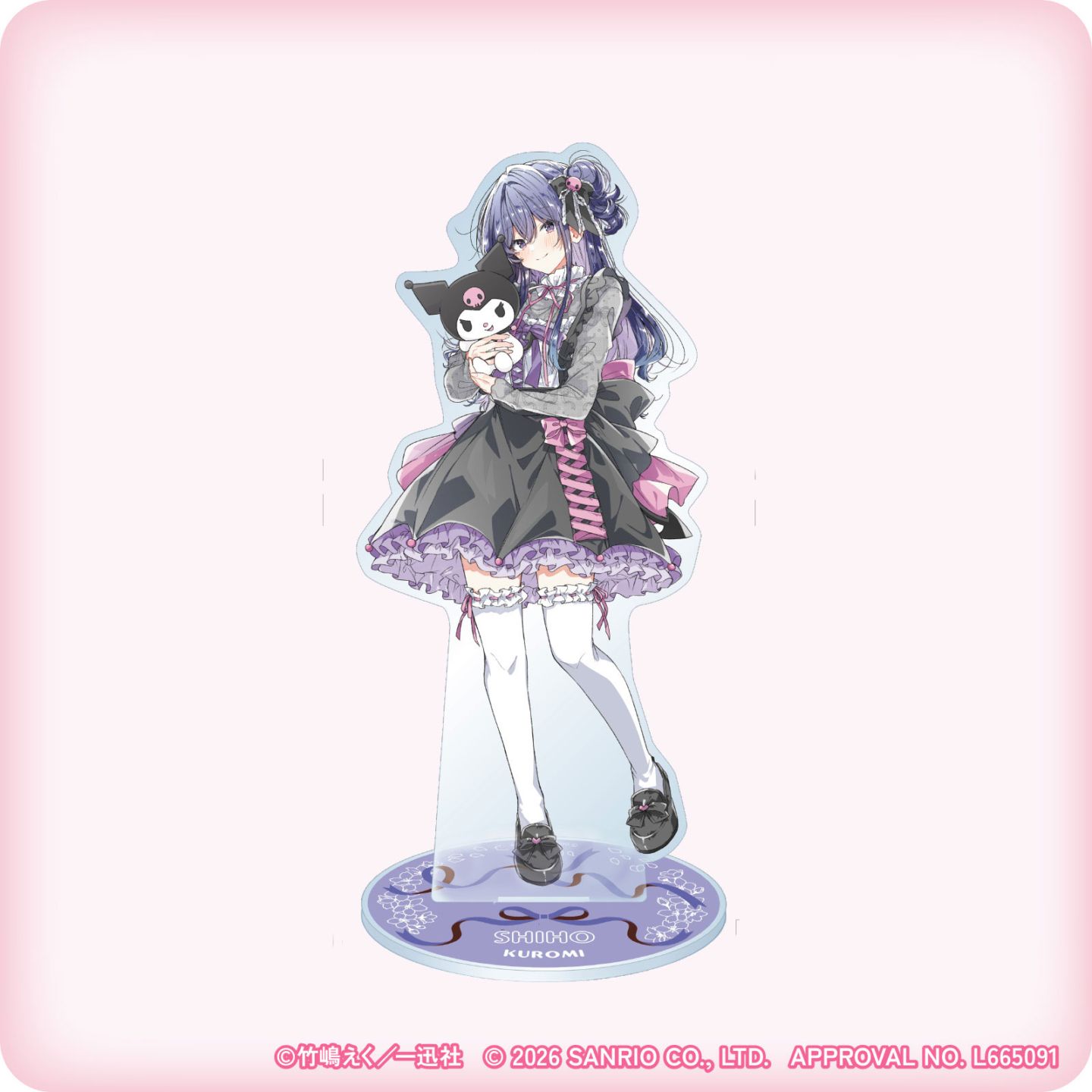 ささやくように恋を唄う×サンリオキャラクターズ BIGアクリルスタンド（泉 志帆×クロミ）