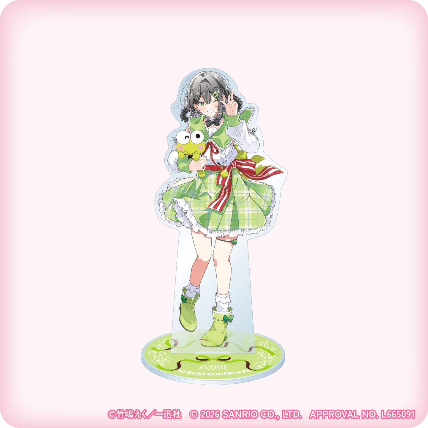 ささやくように恋を唄う×サンリオキャラクターズ BIGアクリルスタンド（水口 未希×けろけろけろっぴ）