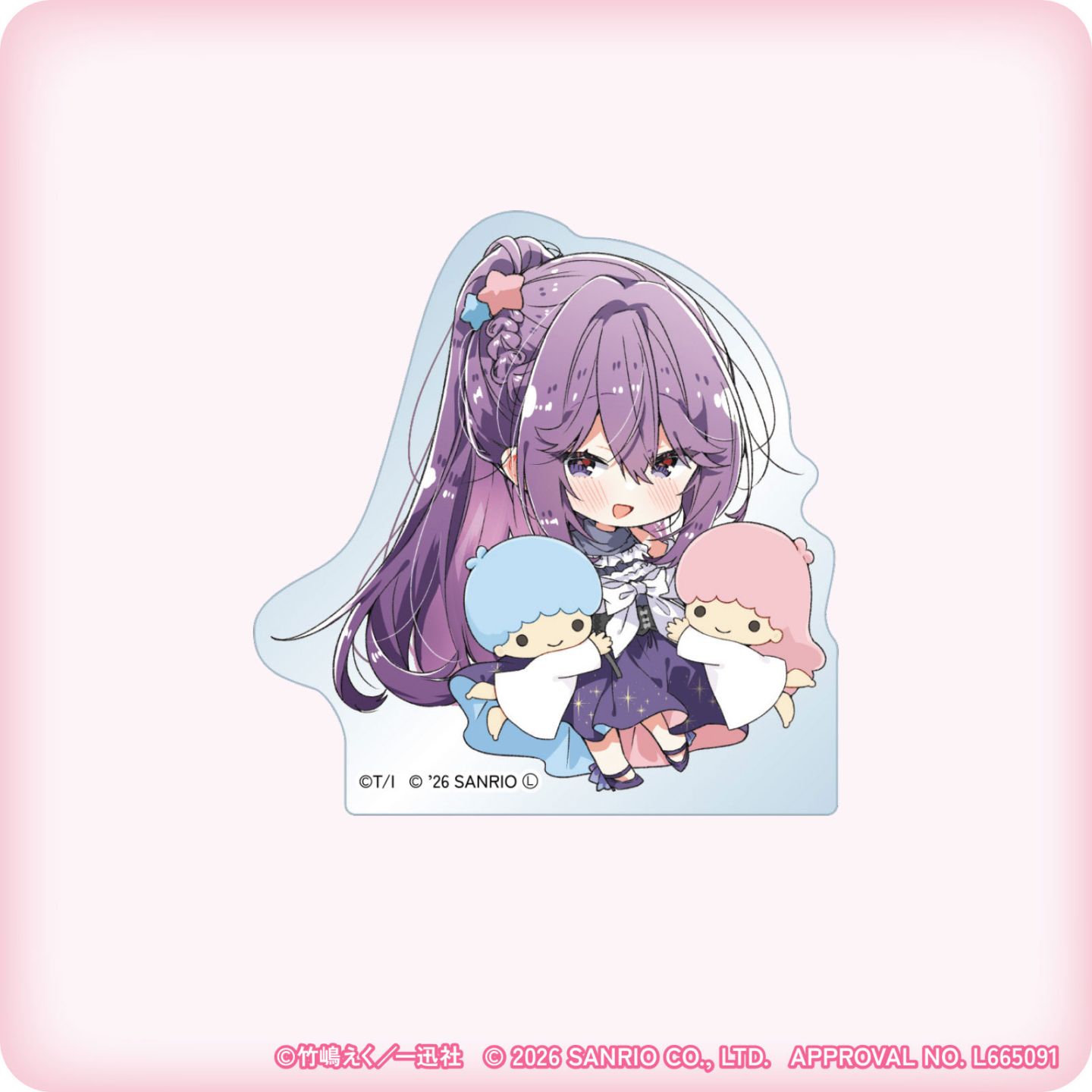 ささやくように恋を唄う×サンリオキャラクターズ ミニキャラアクリルブロック（天沢 始×リトルツインスターズ）