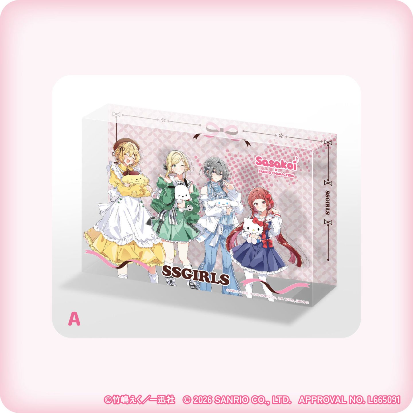 ささやくように恋を唄う×サンリオキャラクターズ アクリルアートブロック A