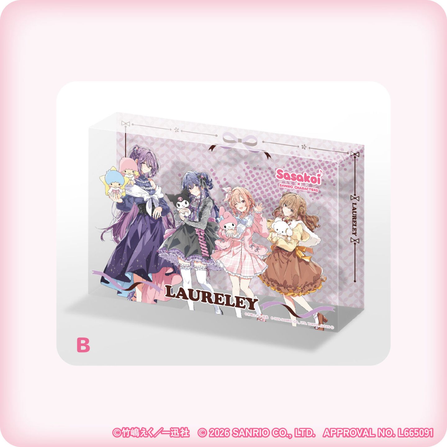 ささやくように恋を唄う×サンリオキャラクターズ アクリルアートブロック B