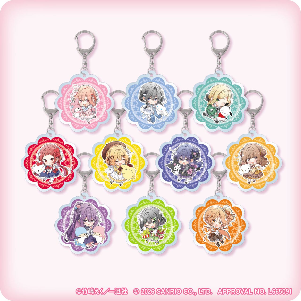 ささやくように恋を唄う×サンリオキャラクターズ アクリルキーホルダー　コンプリートセット