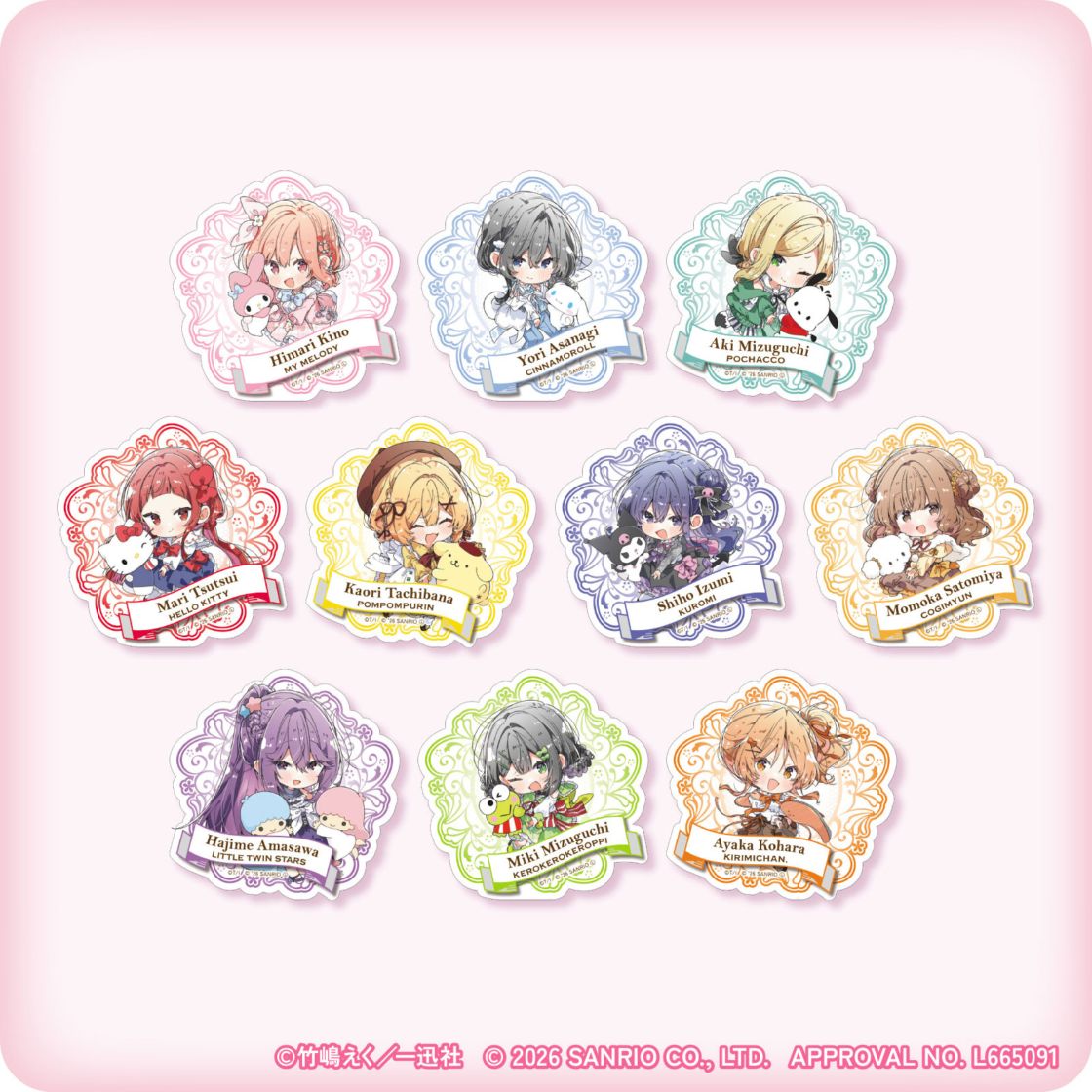 ささやくように恋を唄う×サンリオキャラクターズ ダイカットステッカー