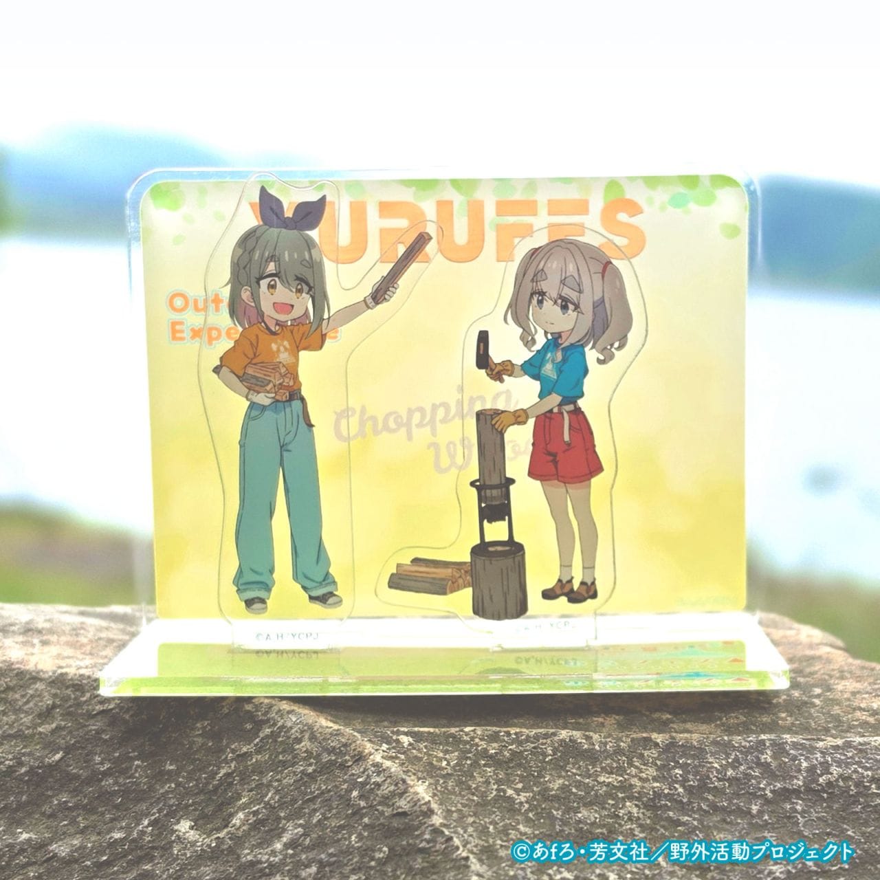 第2回ゆるフェス△　アクリルジオラマ（瑞浪絵真・中津川メイ）