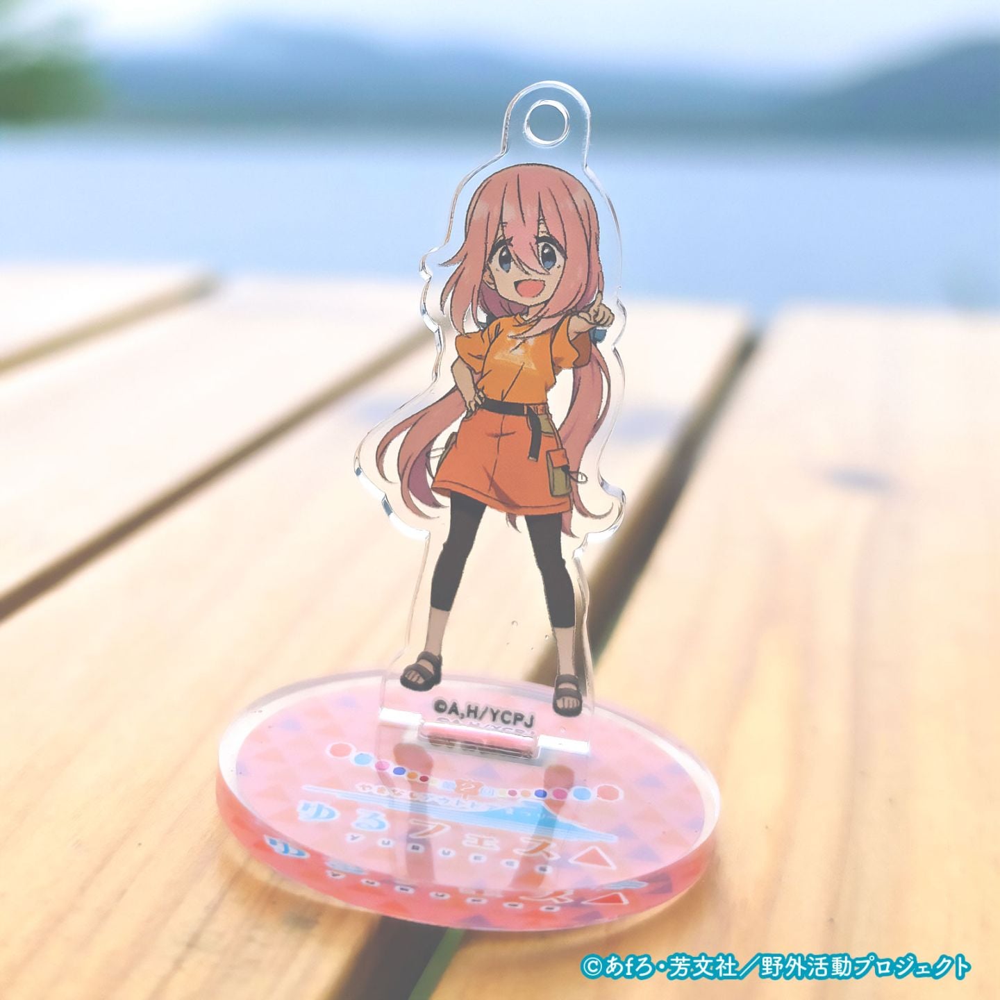 第2回ゆるフェス△　ミニアクリルスタンドキーホルダー（各務原なでしこ）