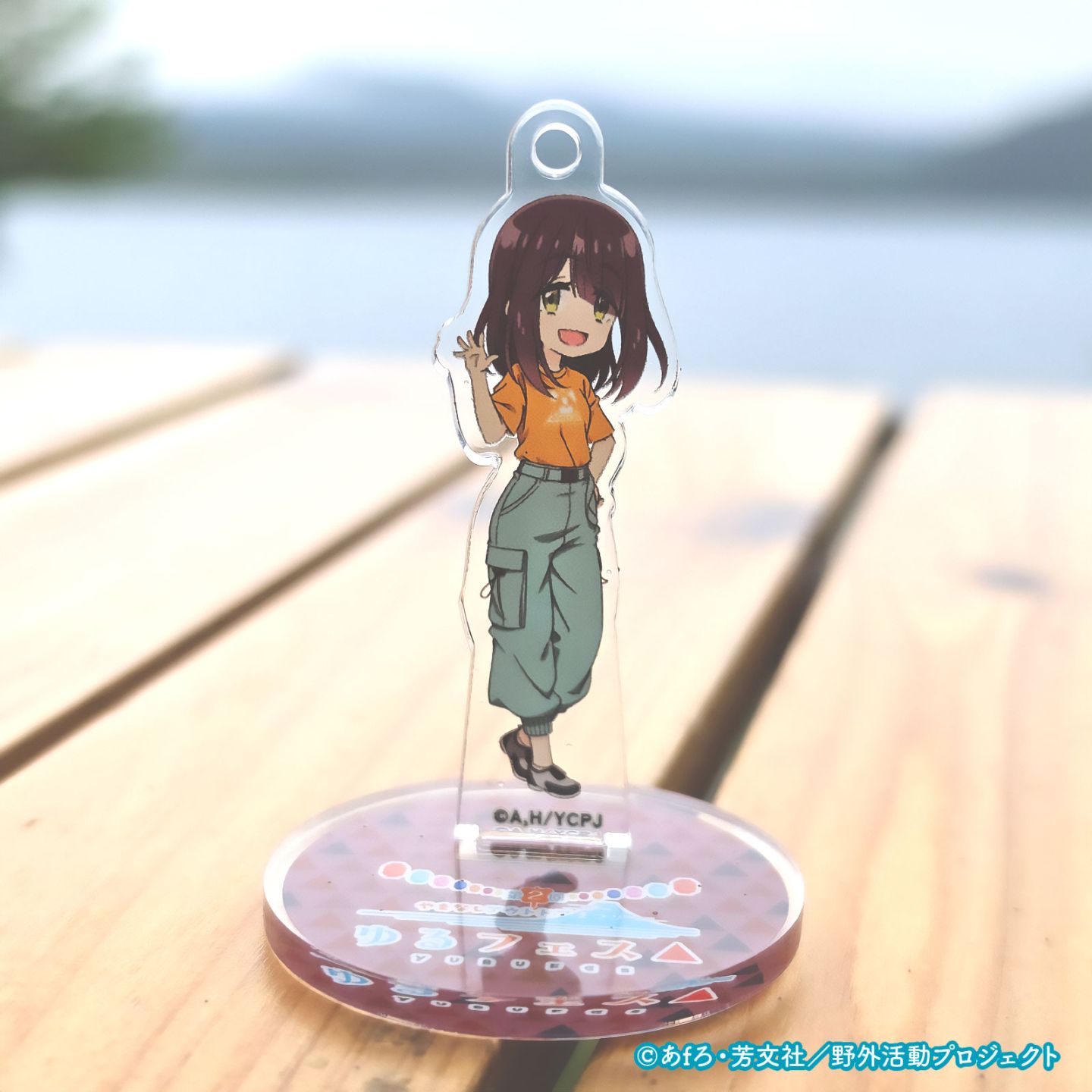 第2回ゆるフェス△　ミニアクリルスタンドキーホルダー（土岐綾乃）