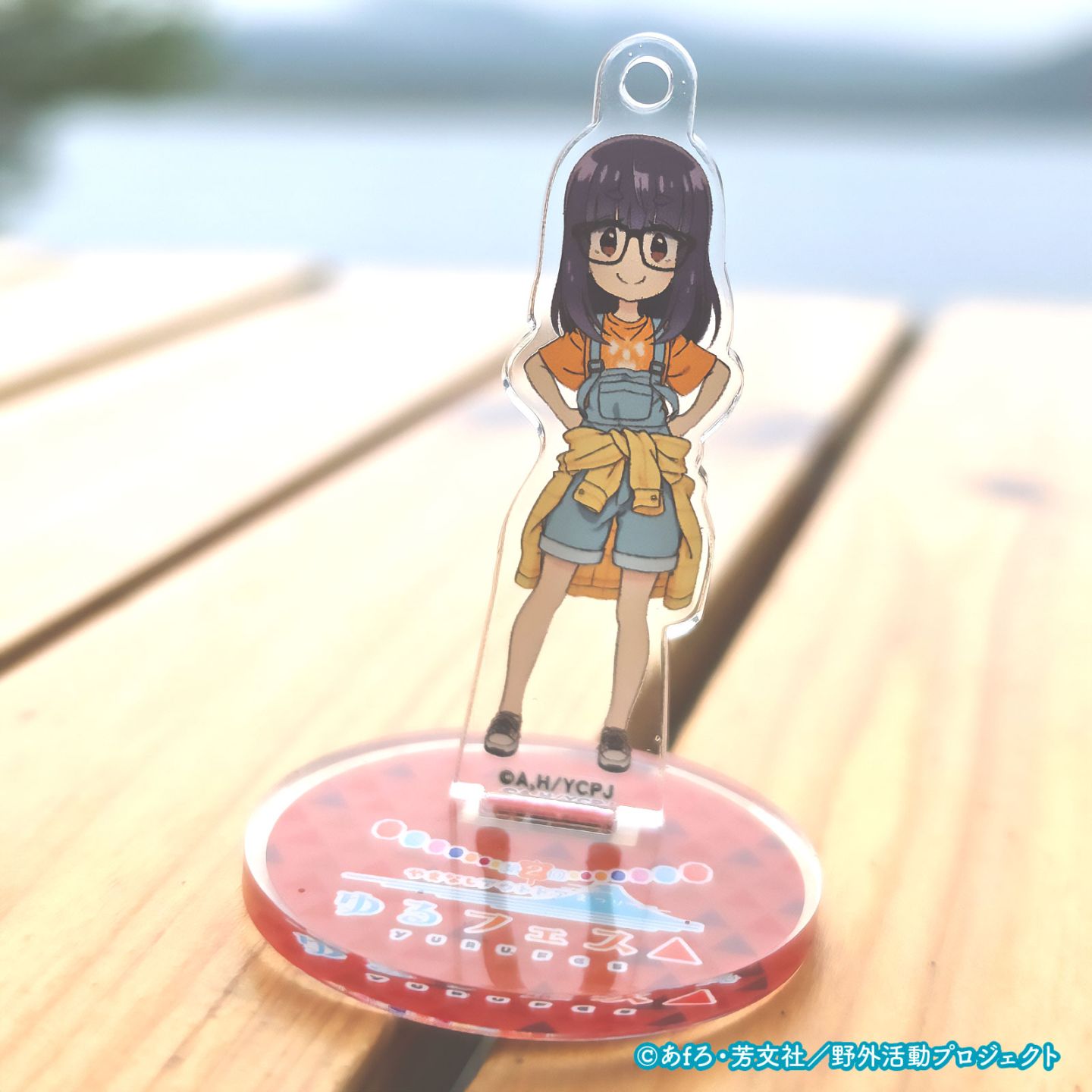 第2回ゆるフェス△　ミニアクリルスタンドキーホルダー（大垣千明）