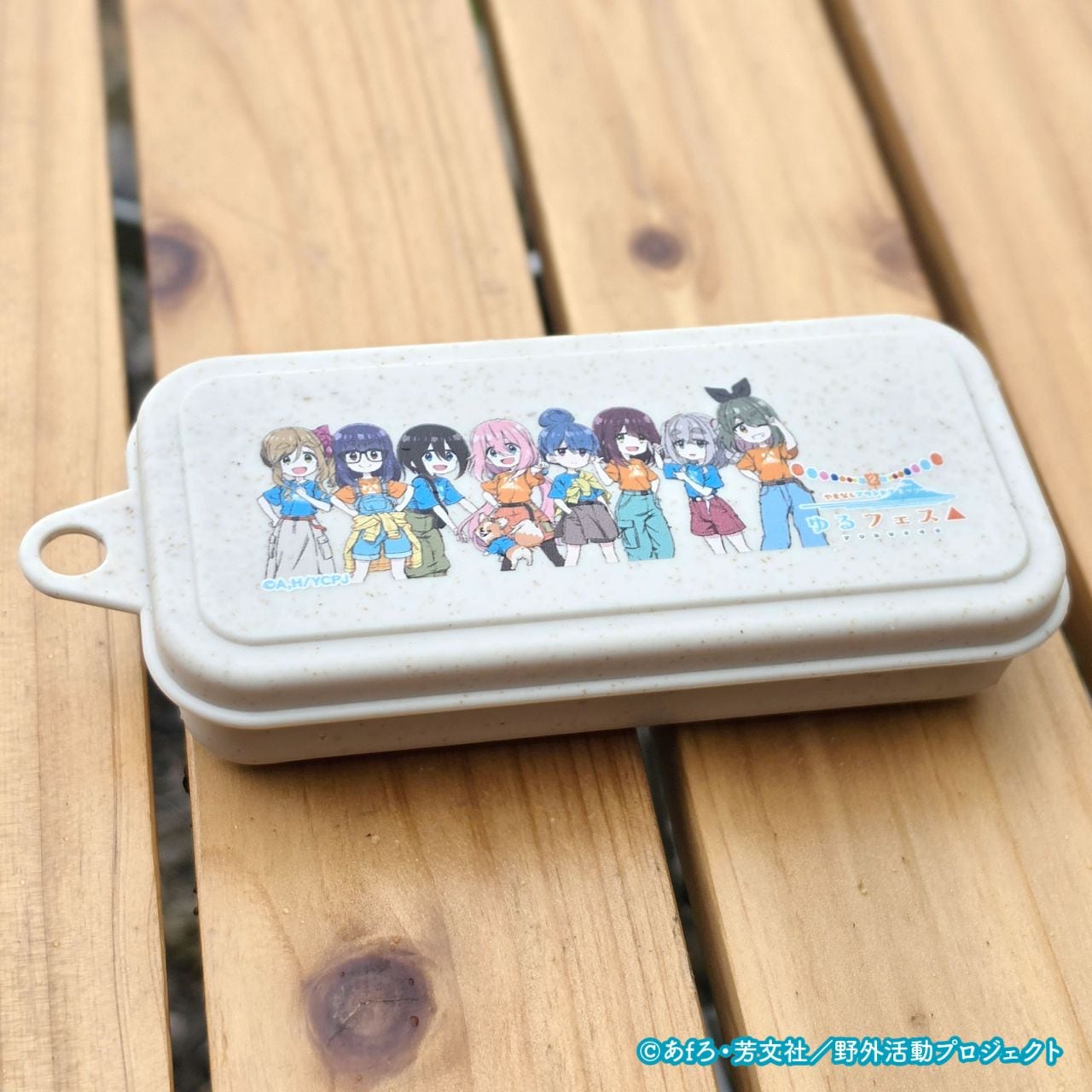 第2回ゆるフェス△　アウトドアカトラリーセット