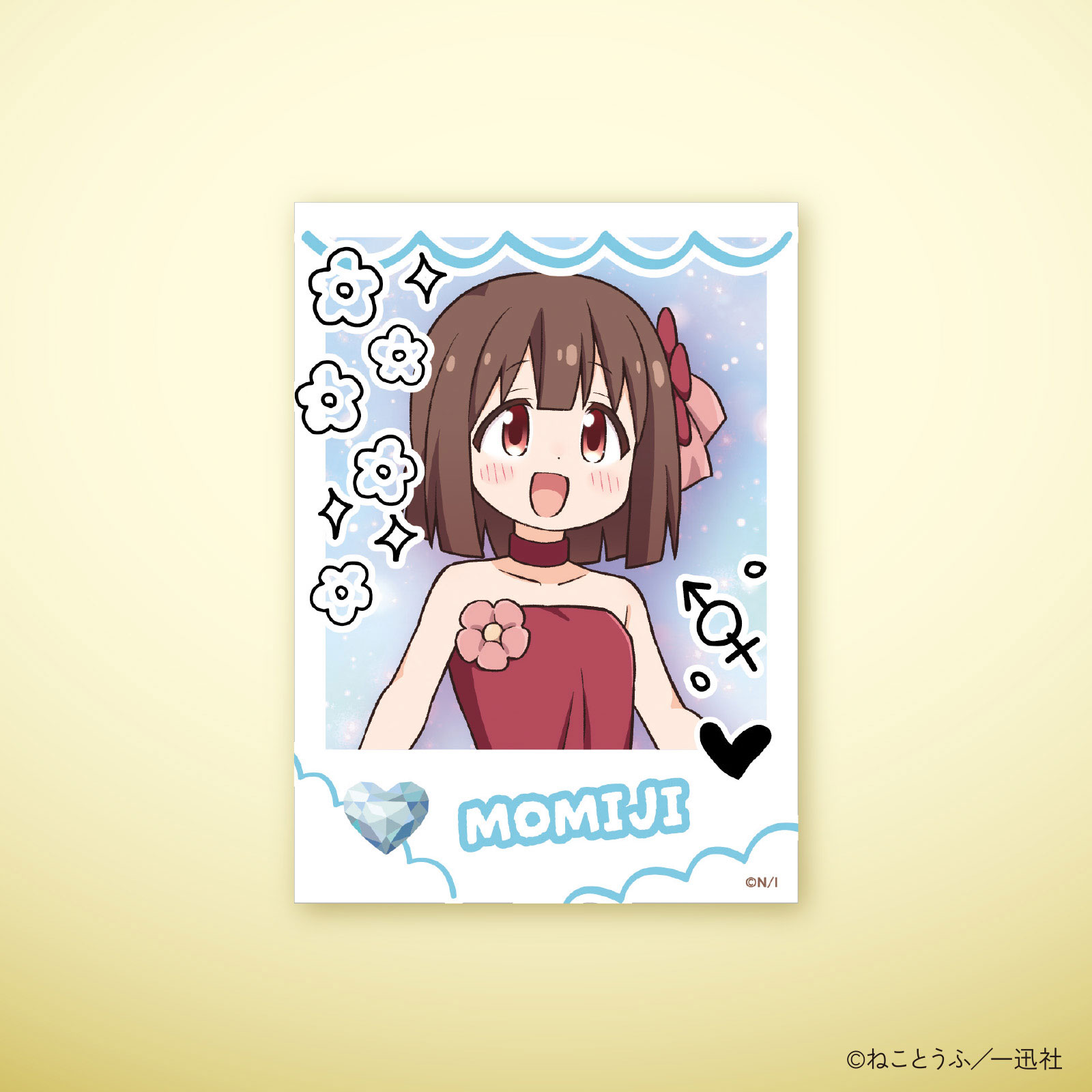 お兄ちゃんはおしまい！10巻発売記念 インスタントフォト風カード