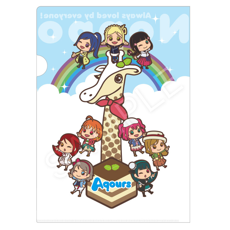 未使用・未開封・のっぽ×ラブライブ！サンシャイン！！(スペシャルセット) Amazon.co.jp: TVアニメ『ラブライブ! サンシャイン!!』2期OP