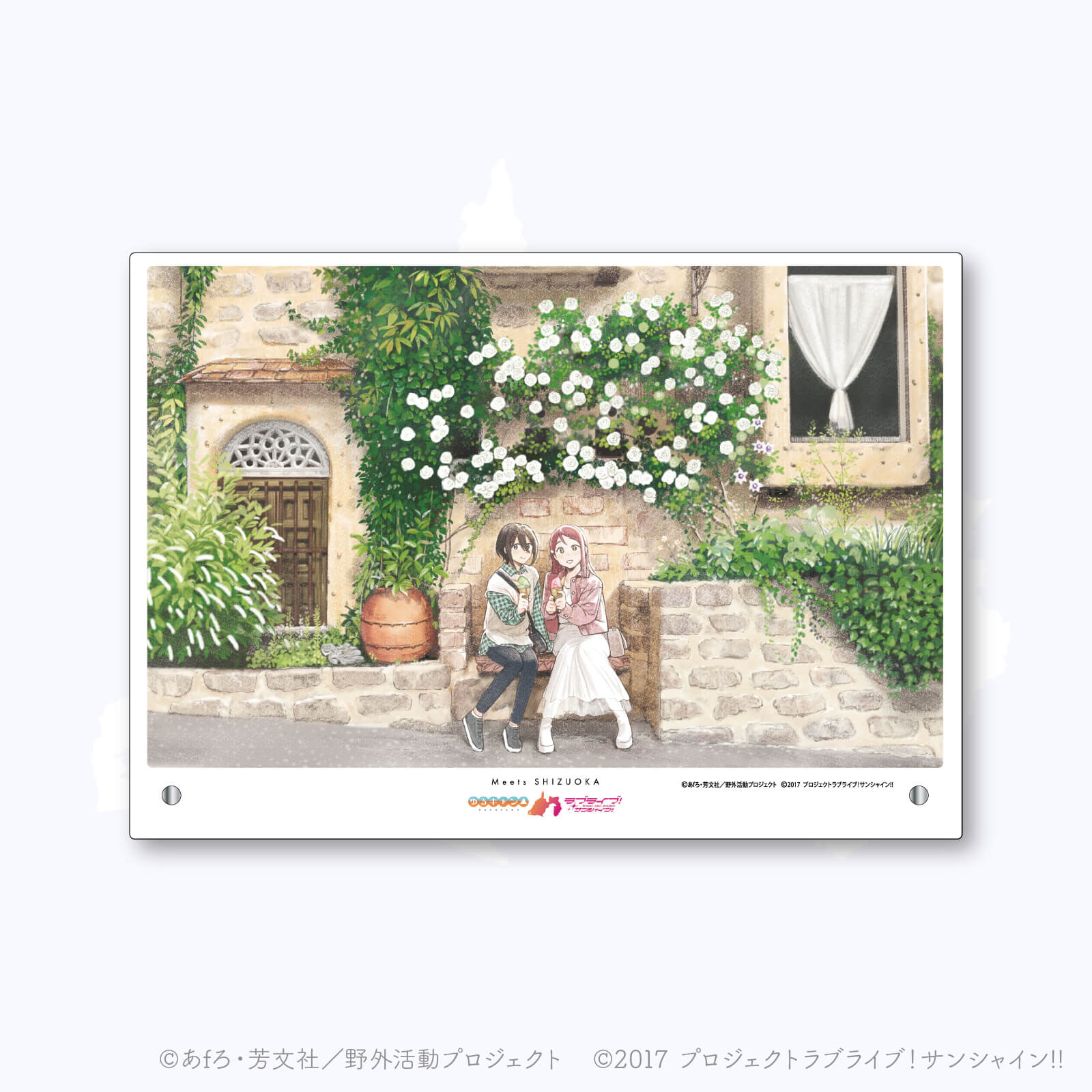 Meets SHIZUOKA ―出逢いの景色―　アクリルアートパネル（ぬくもりの森 Ver.）