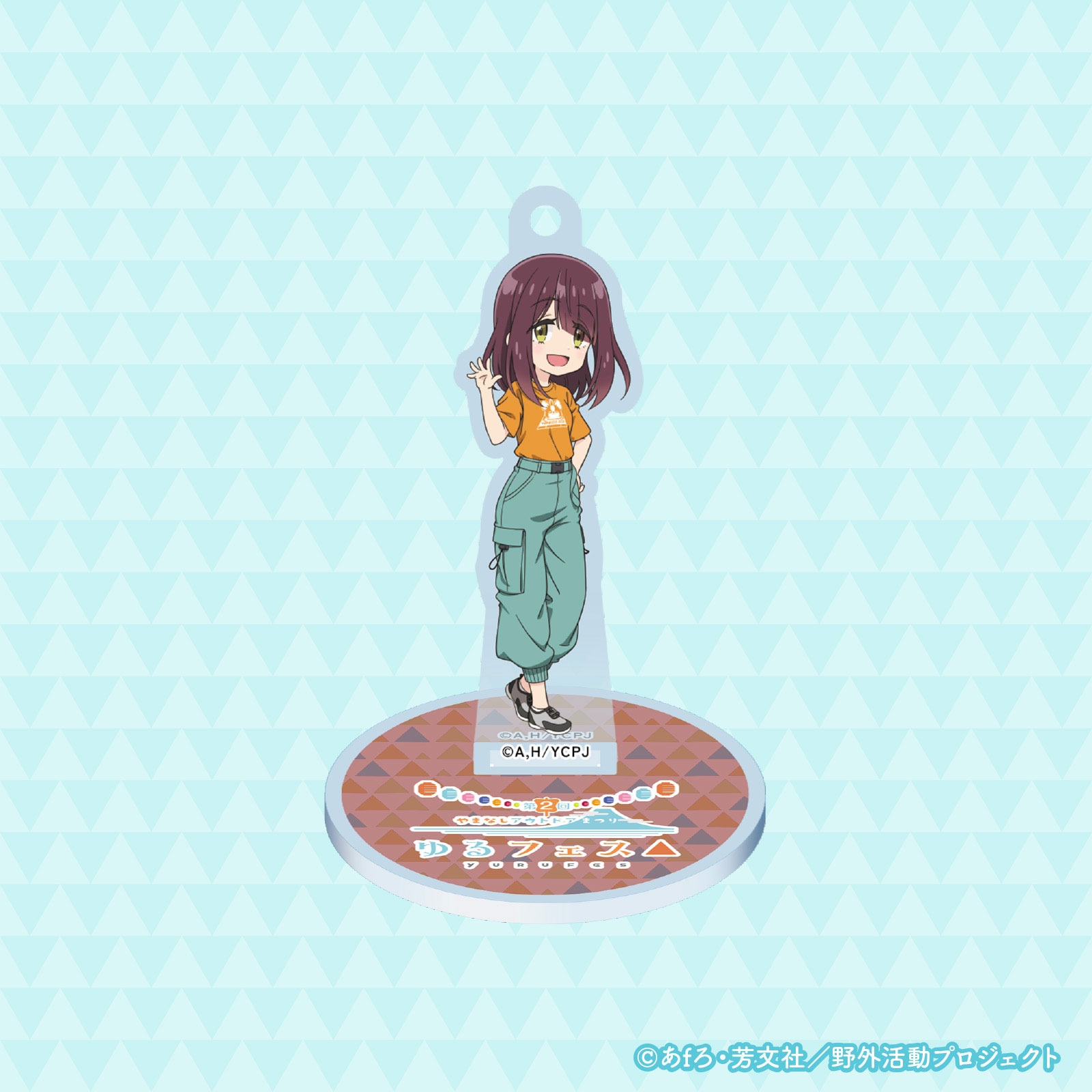 第2回ゆるフェス△ ミニアクリルスタンドキーホルダー（土岐綾乃