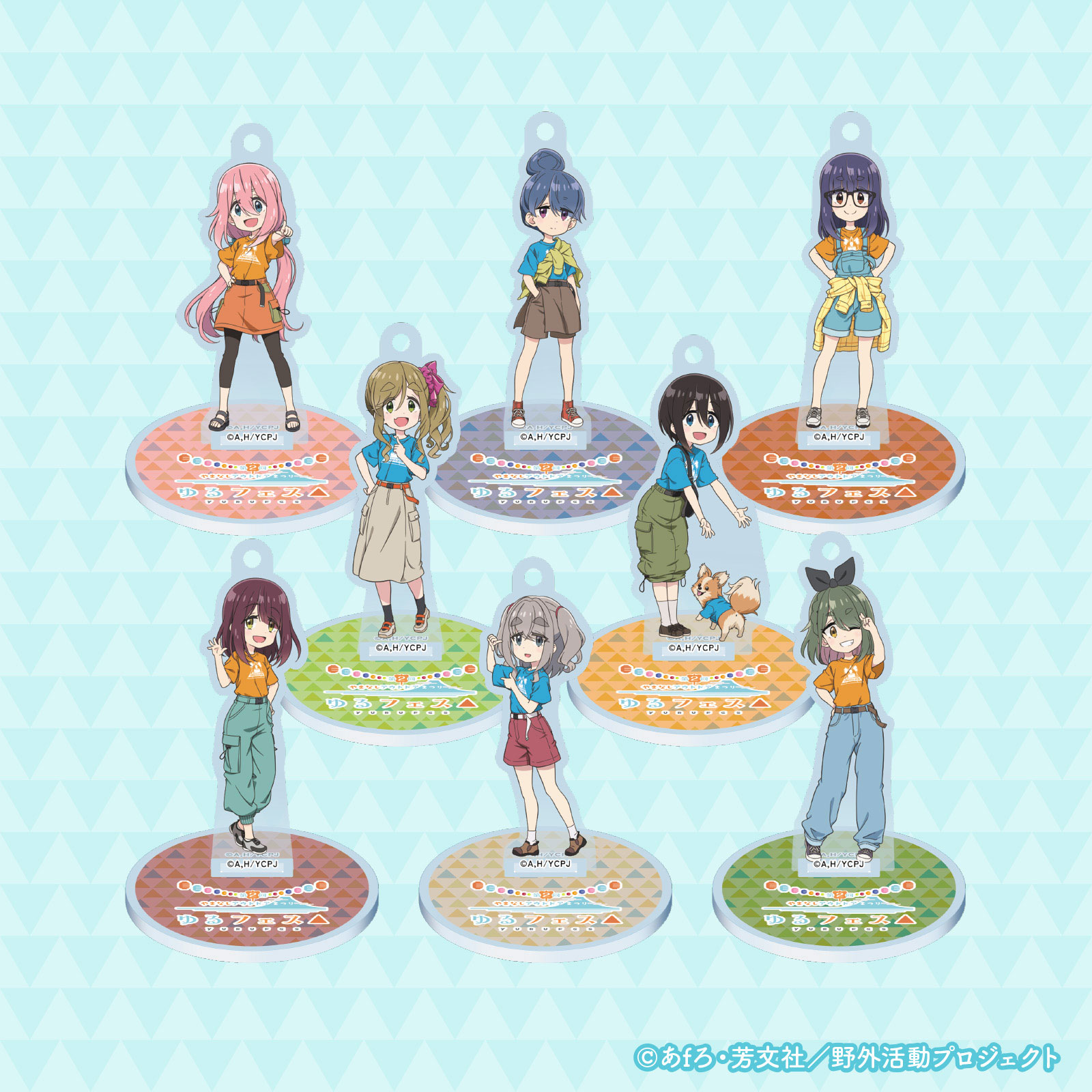 第2回ゆるフェス△ ミニアクリルスタンドキーホルダー（土岐綾乃