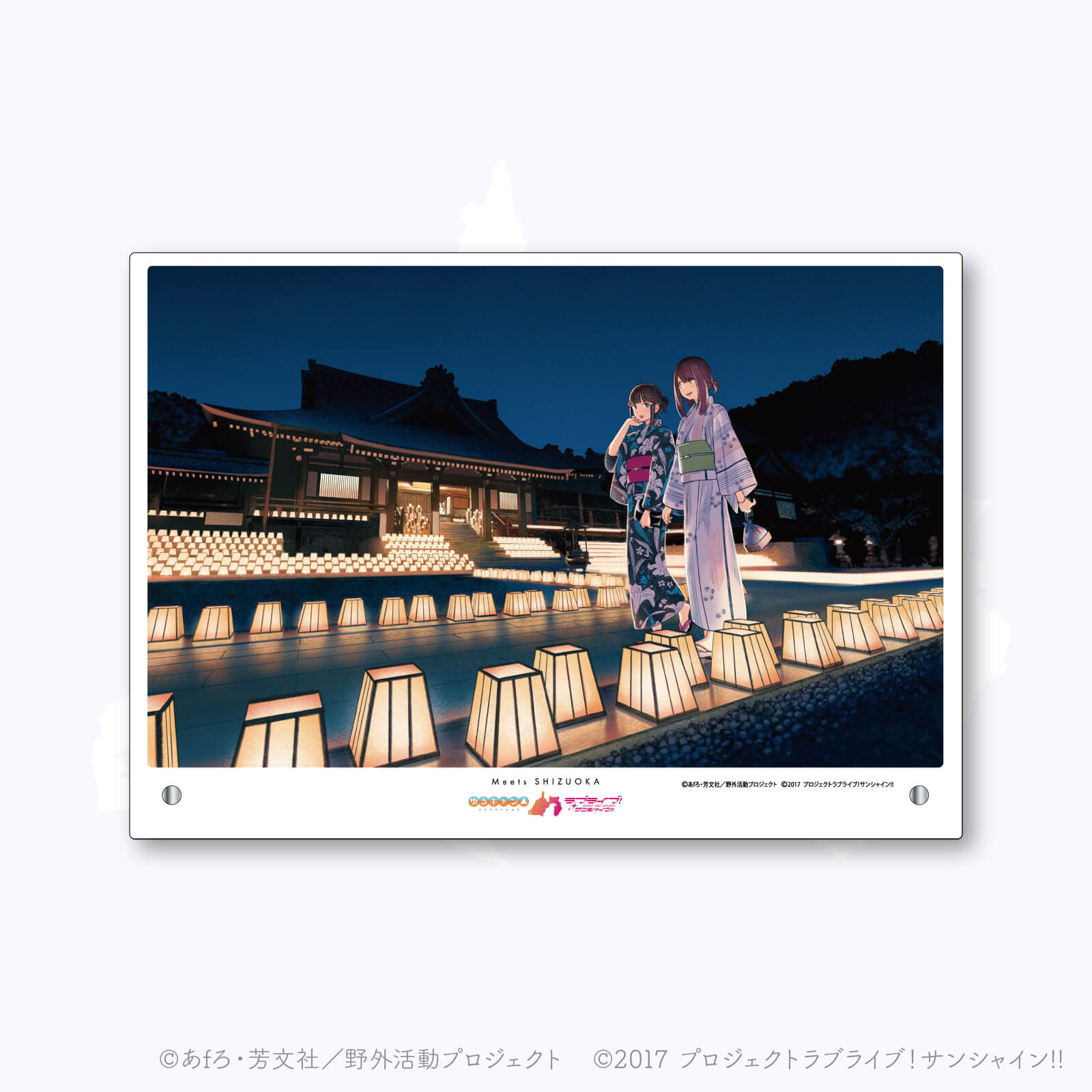Meets SHIZUOKA ―出逢いの景色―　アクリルアートパネル（法多山尊永寺 Ver.）
