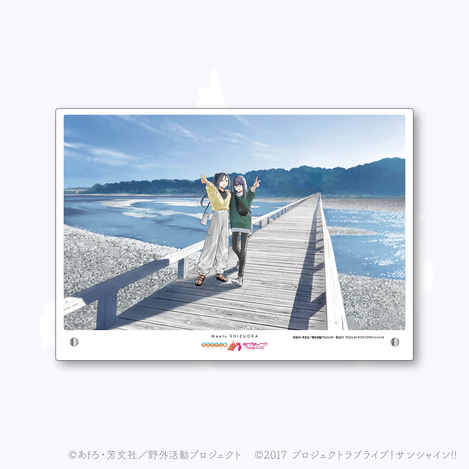 Meets SHIZUOKA ―出逢いの景色―　アクリルアートパネル（蓬莱橋 Ver.）