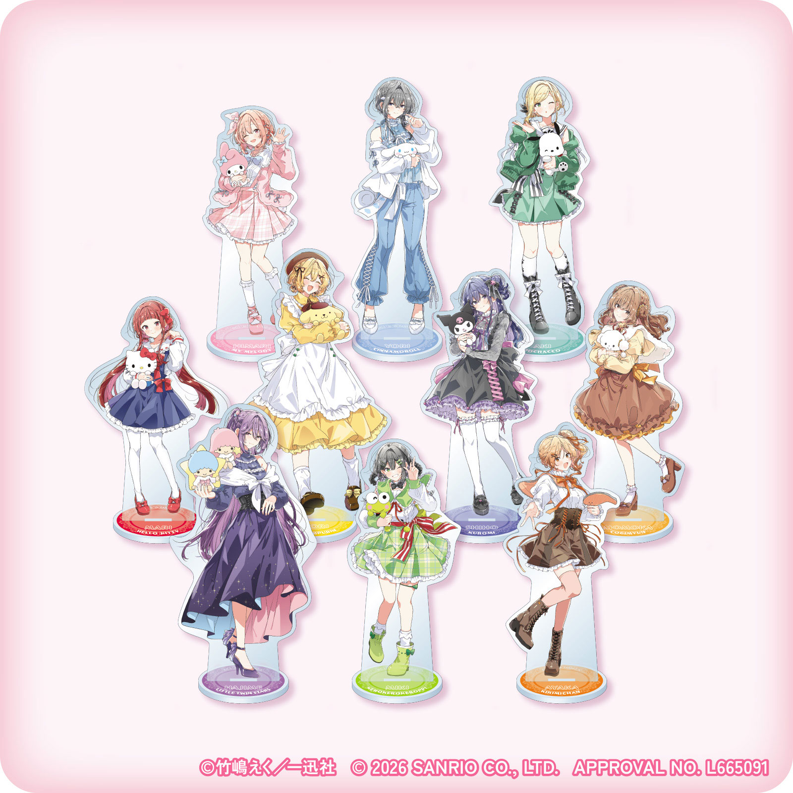 ささやくように恋を唄う×サンリオキャラクターズ アクリルスタンド