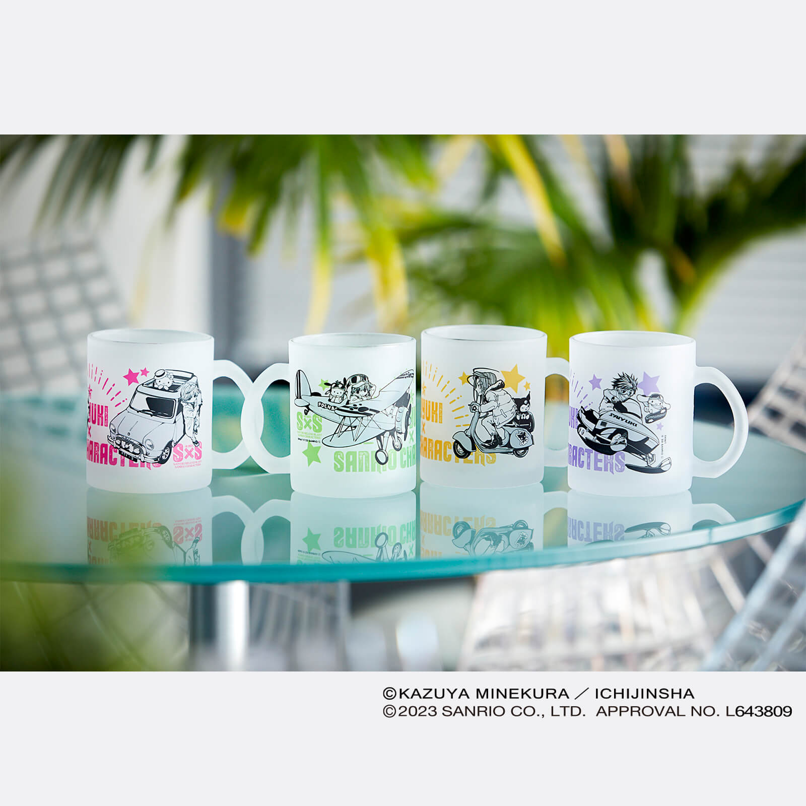 最遊記×サンリオキャラクターズ フロストマグカップ C | 最遊記