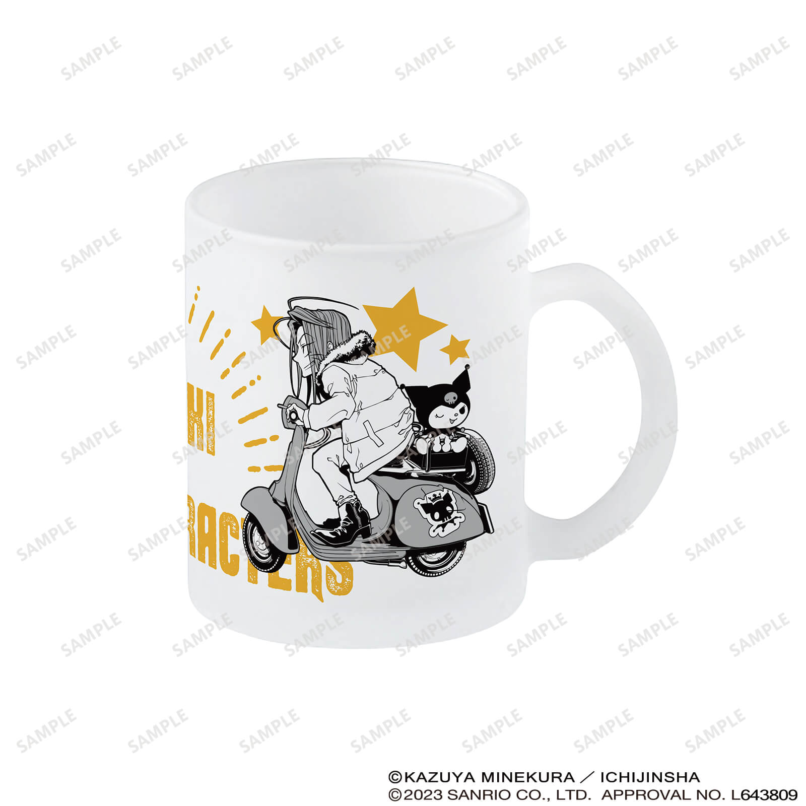 最遊記×サンリオキャラクターズ　フロストマグカップ　C