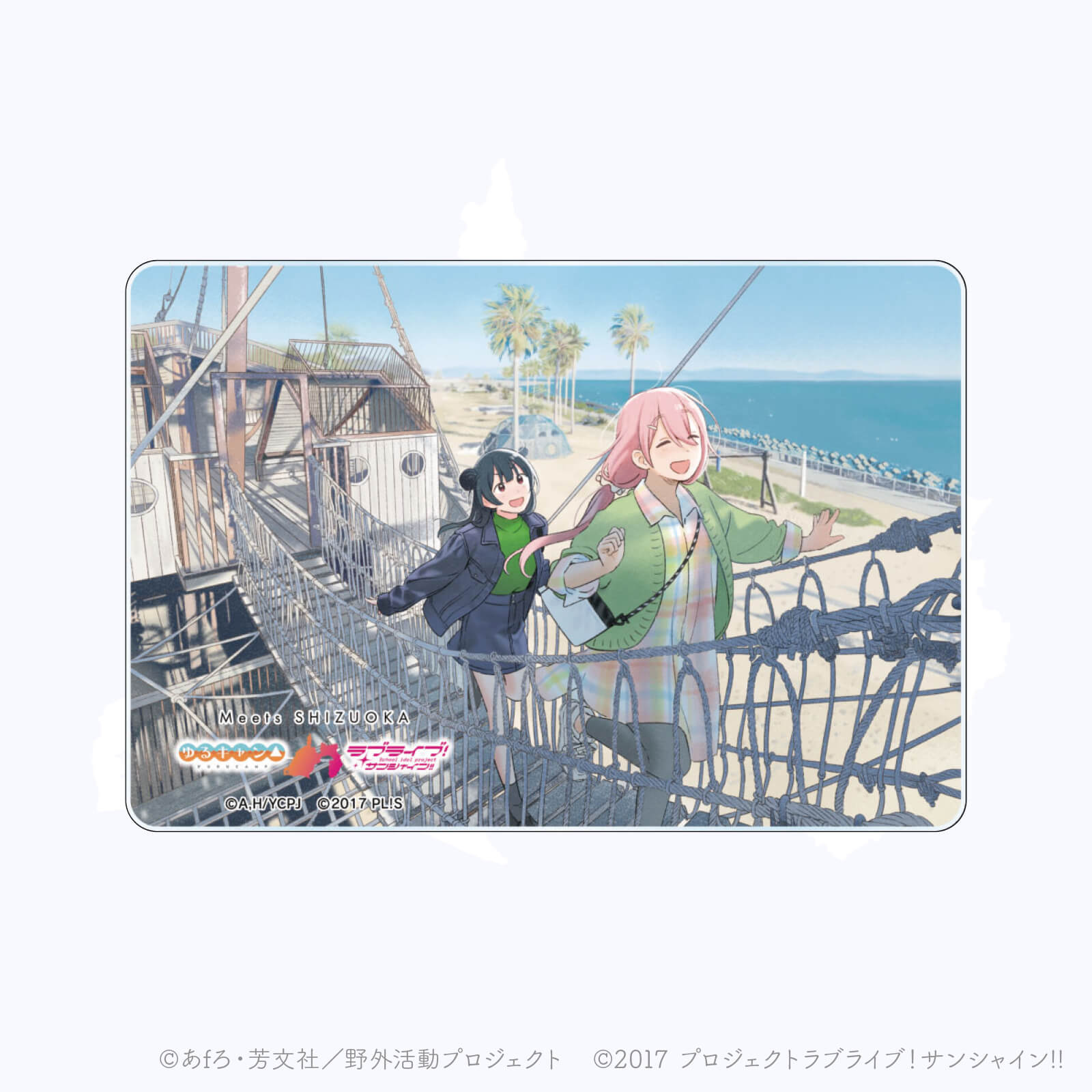 Meets SHIZUOKA ―出逢いの景色―　アクリルマグネット