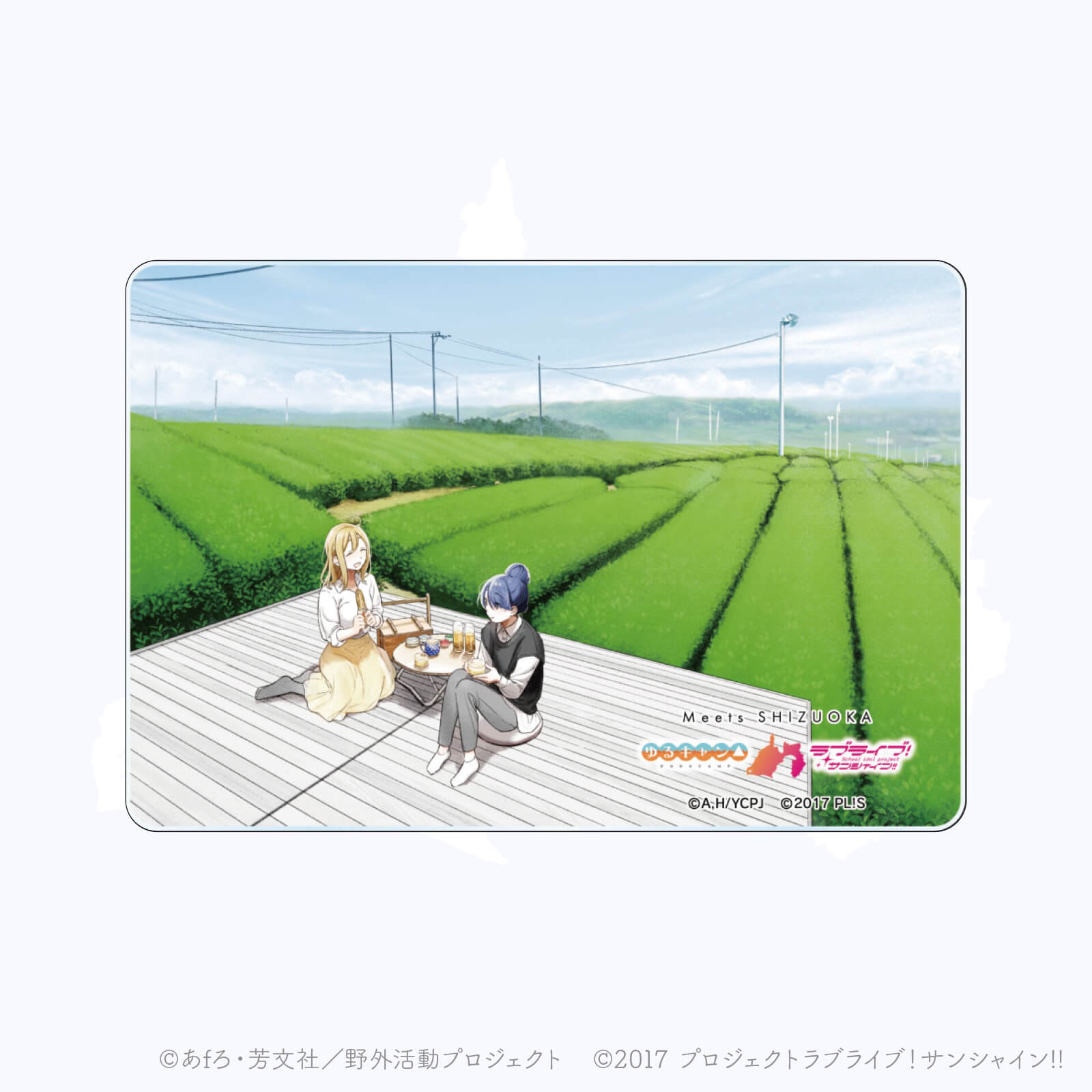 Meets SHIZUOKA ―出逢いの景色―　アクリルマグネット