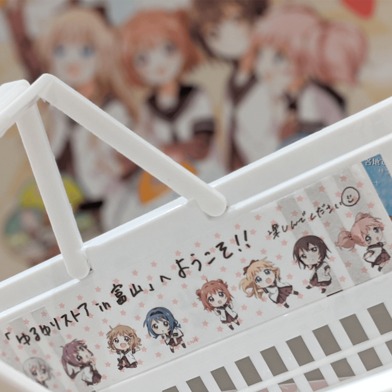 マスキングテープ（SD）