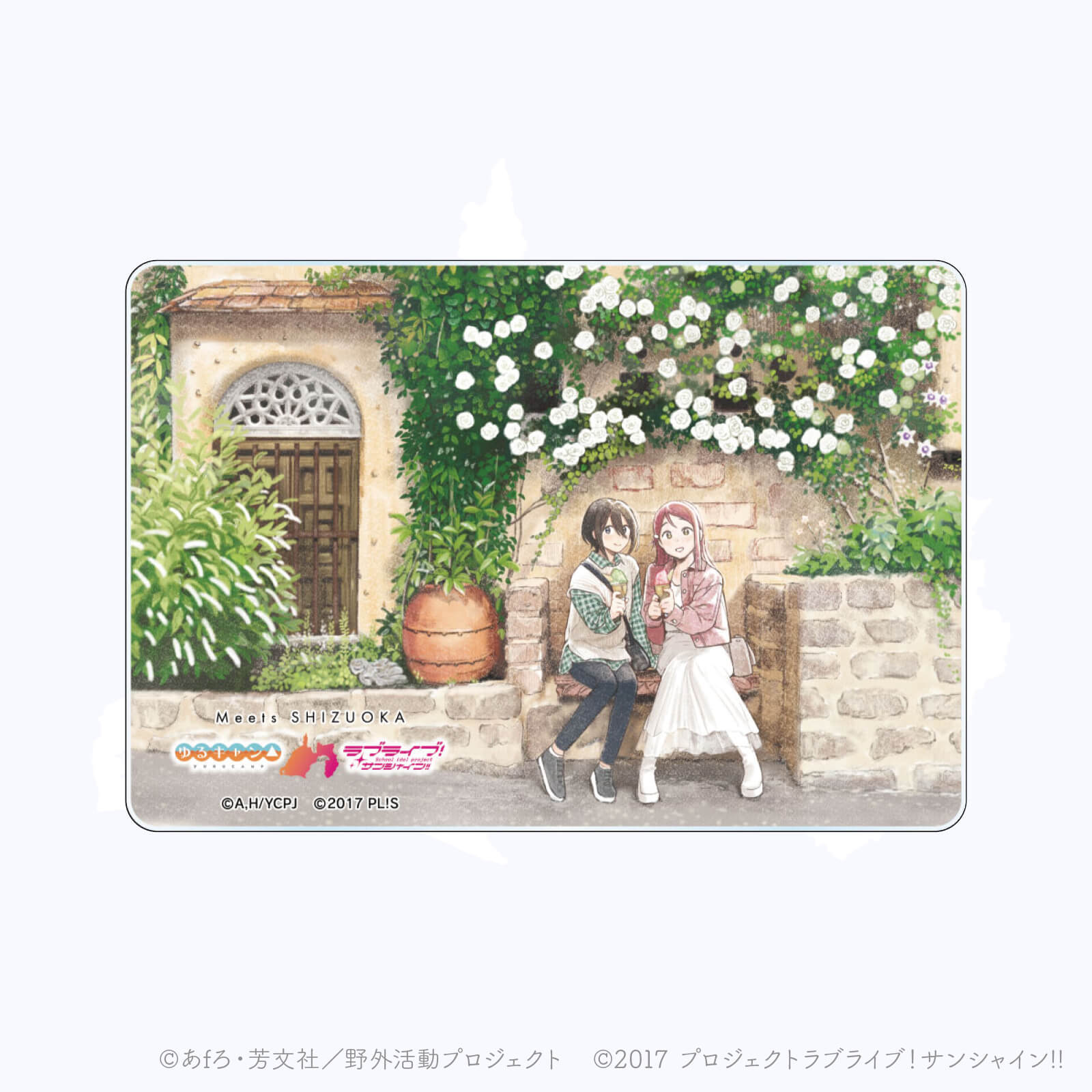 Meets SHIZUOKA ―出逢いの景色―　アクリルマグネット　コンプリートBOX