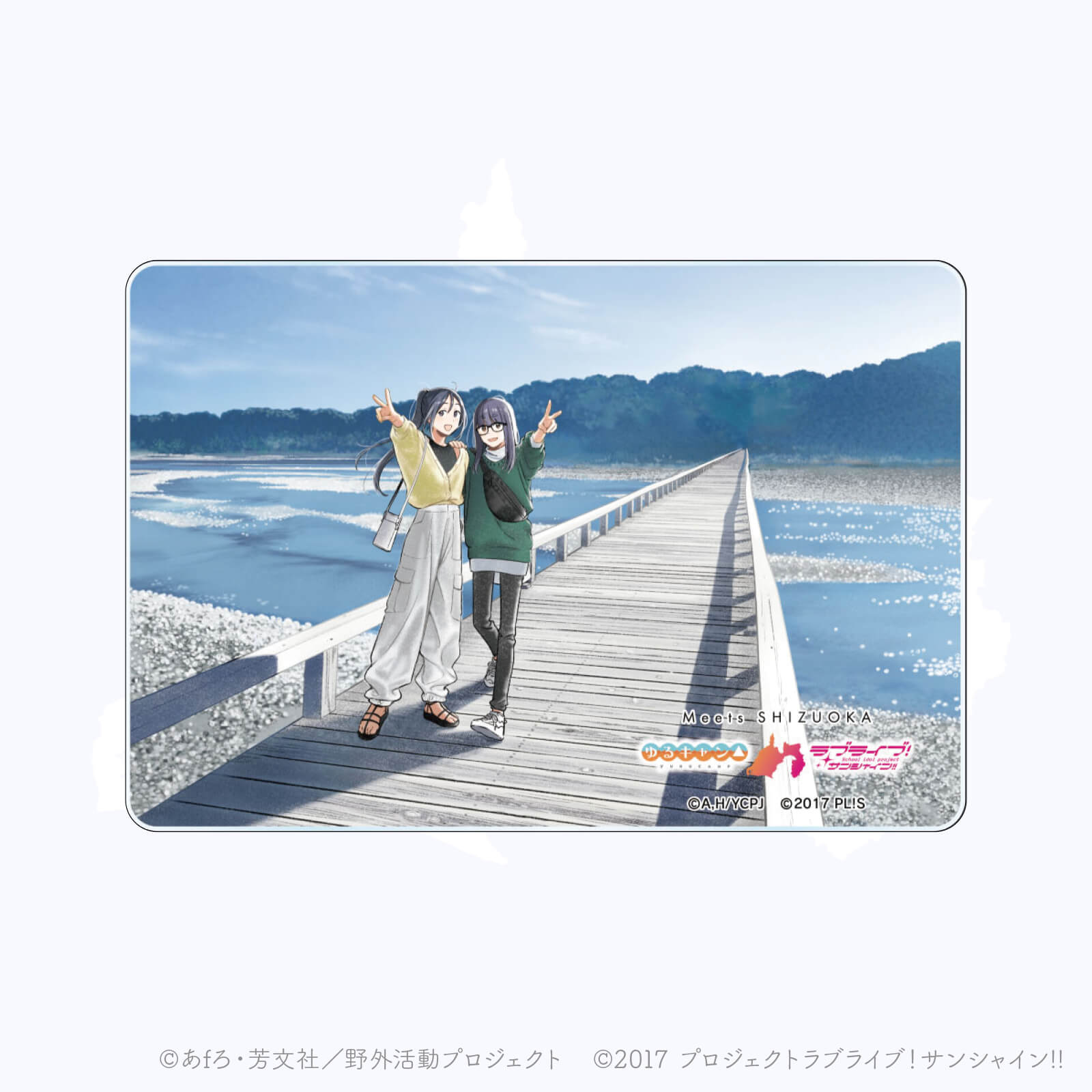 Meets SHIZUOKA ―出逢いの景色―　アクリルマグネット　コンプリートBOX