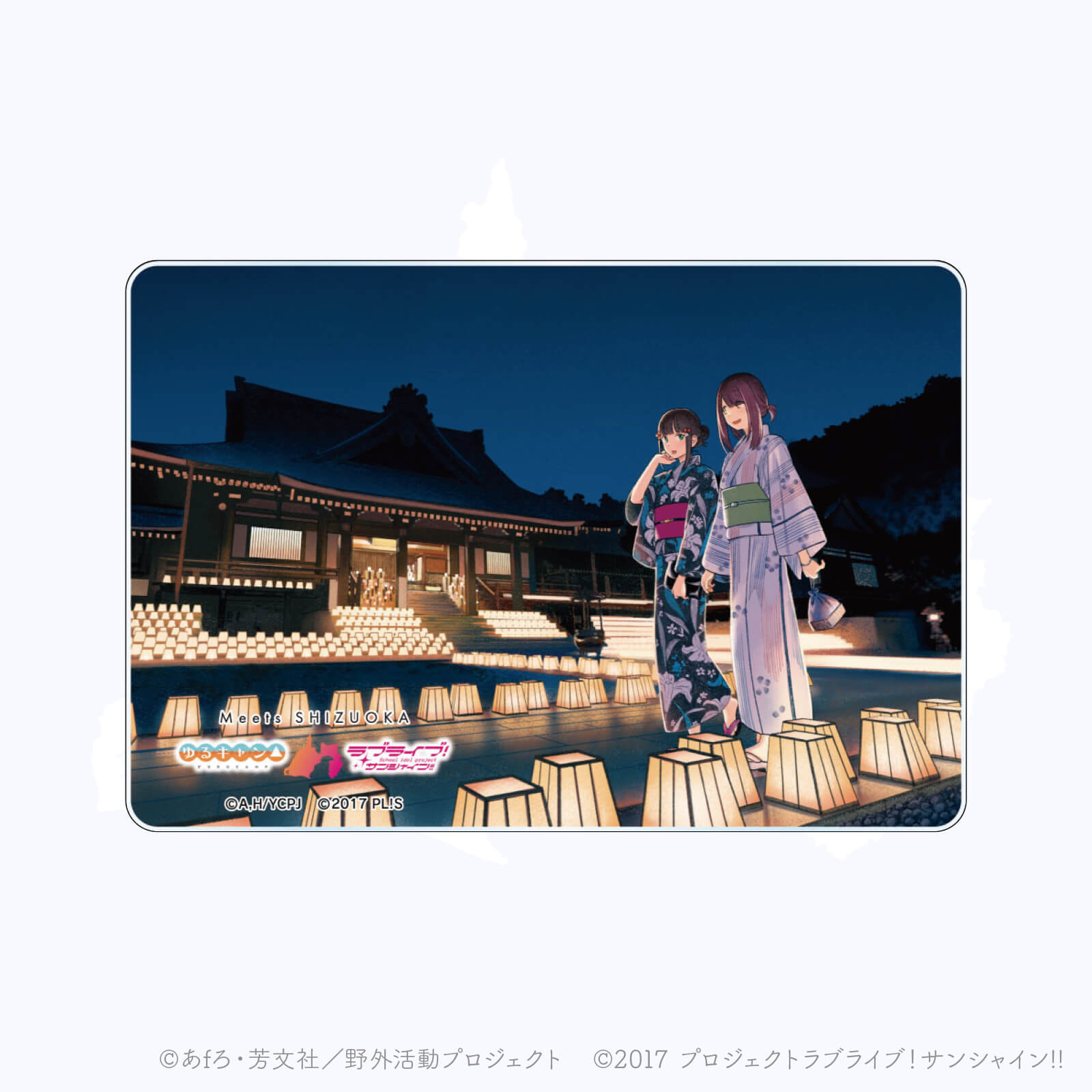 Meets SHIZUOKA ―出逢いの景色―　アクリルマグネット　コンプリートBOX