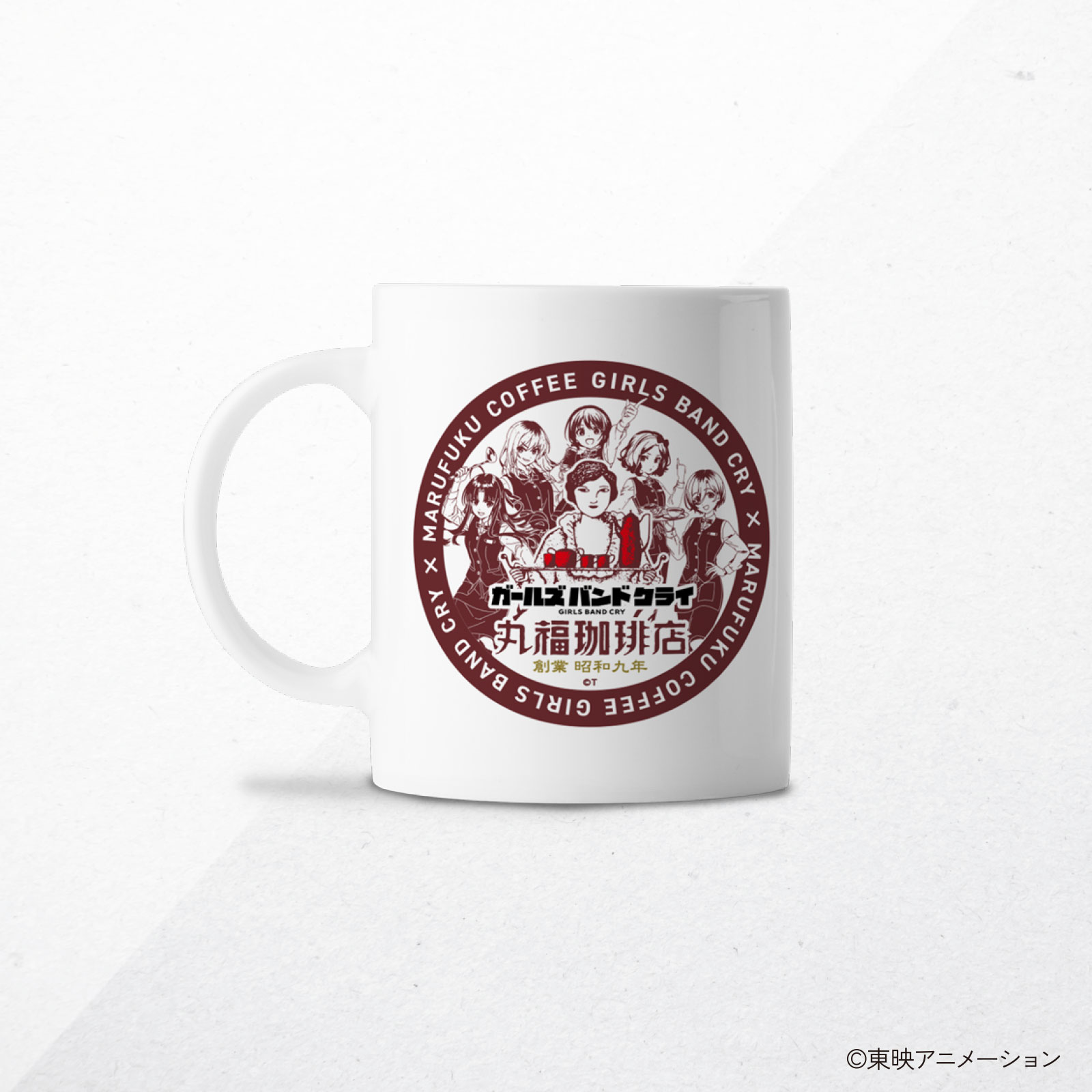 ガールズバンドクライ×丸福珈琲店　ロゴマグカップ