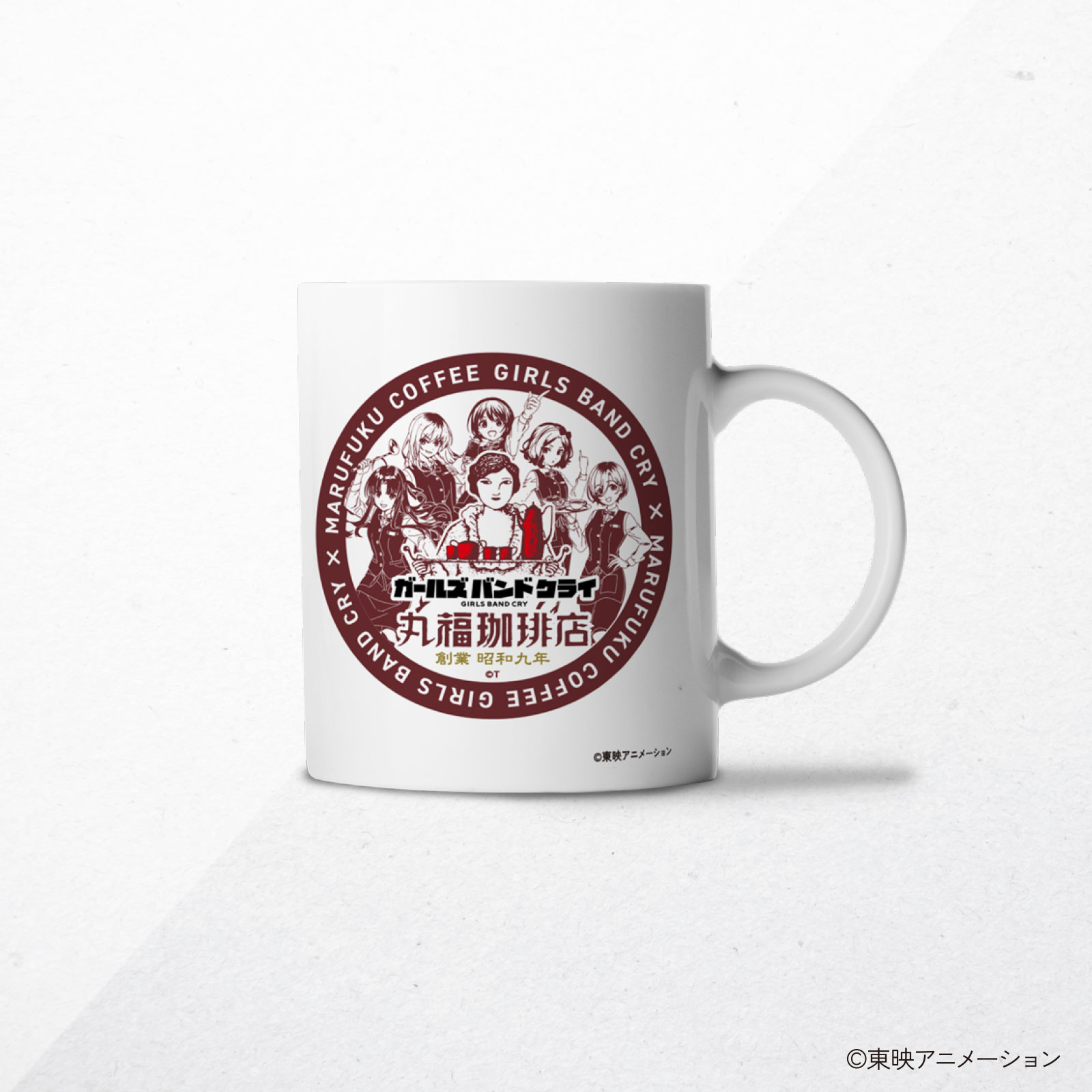ガールズバンドクライ×丸福珈琲店　ロゴマグカップ