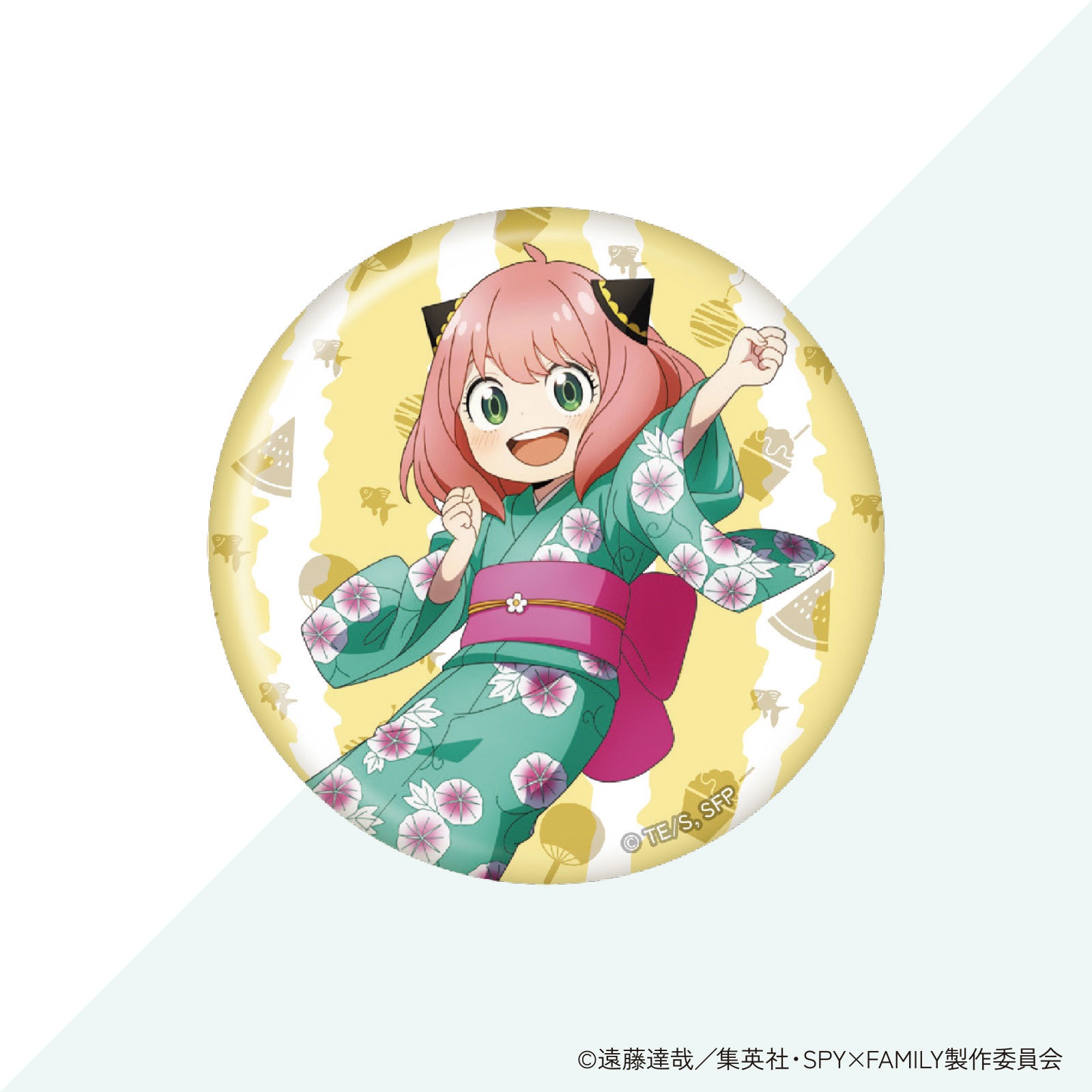 SPY×FAMILY「おでけけ大作戦」in 横浜・みなとみらい　トレーディング缶バッジ（イーデン校）