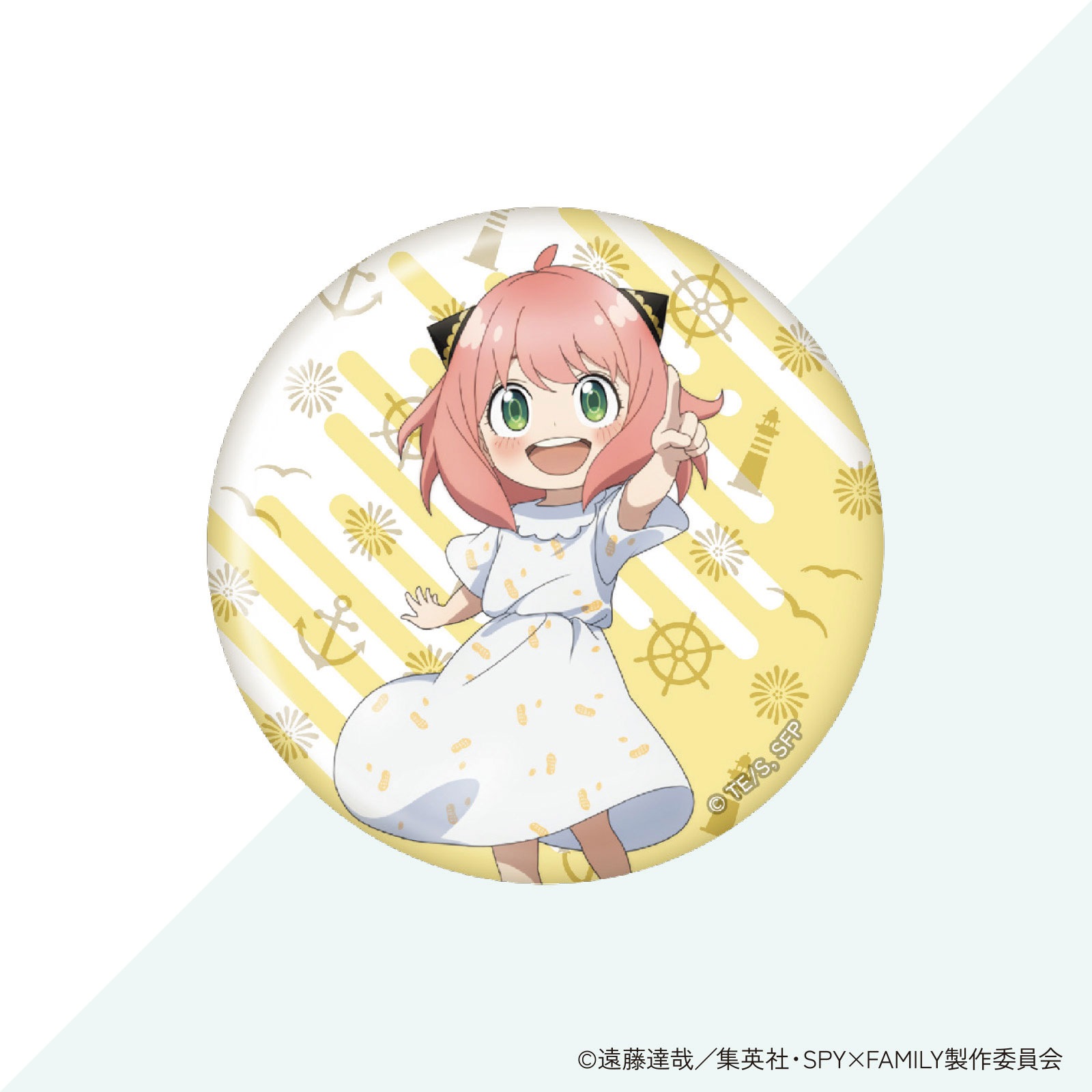 SPY×FAMILY「おでけけ大作戦」in 横浜・みなとみらい トレーディング缶