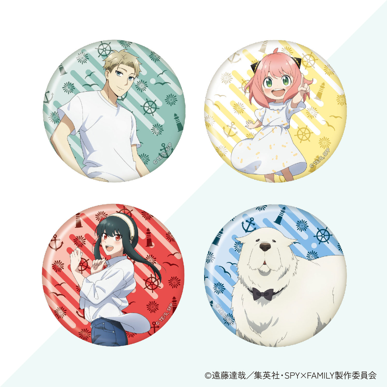 SPY×FAMILY「おでけけ大作戦」in 横浜・みなとみらい トレーディング缶