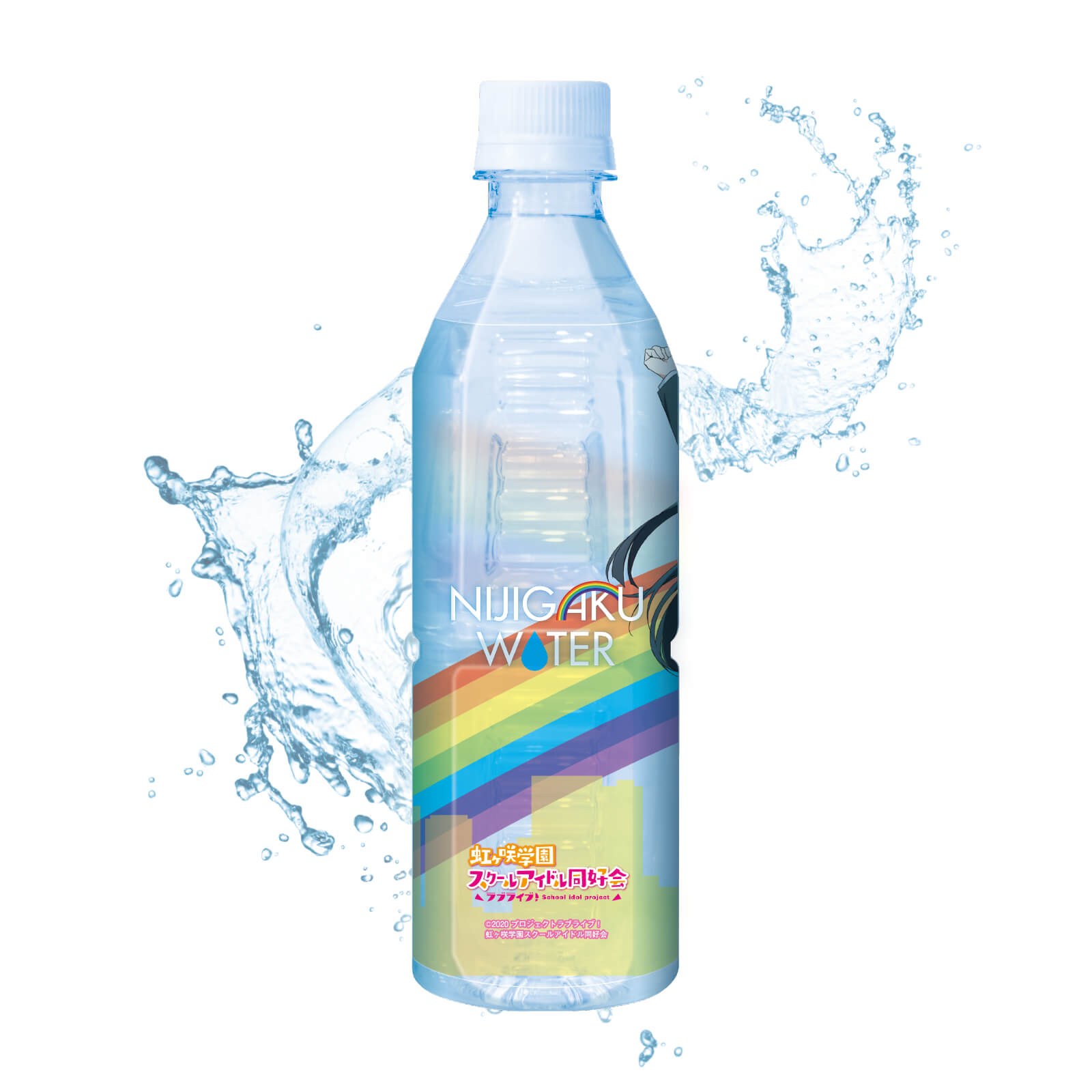 【第2弾】ニジガクウォーター（優木せつ菜）