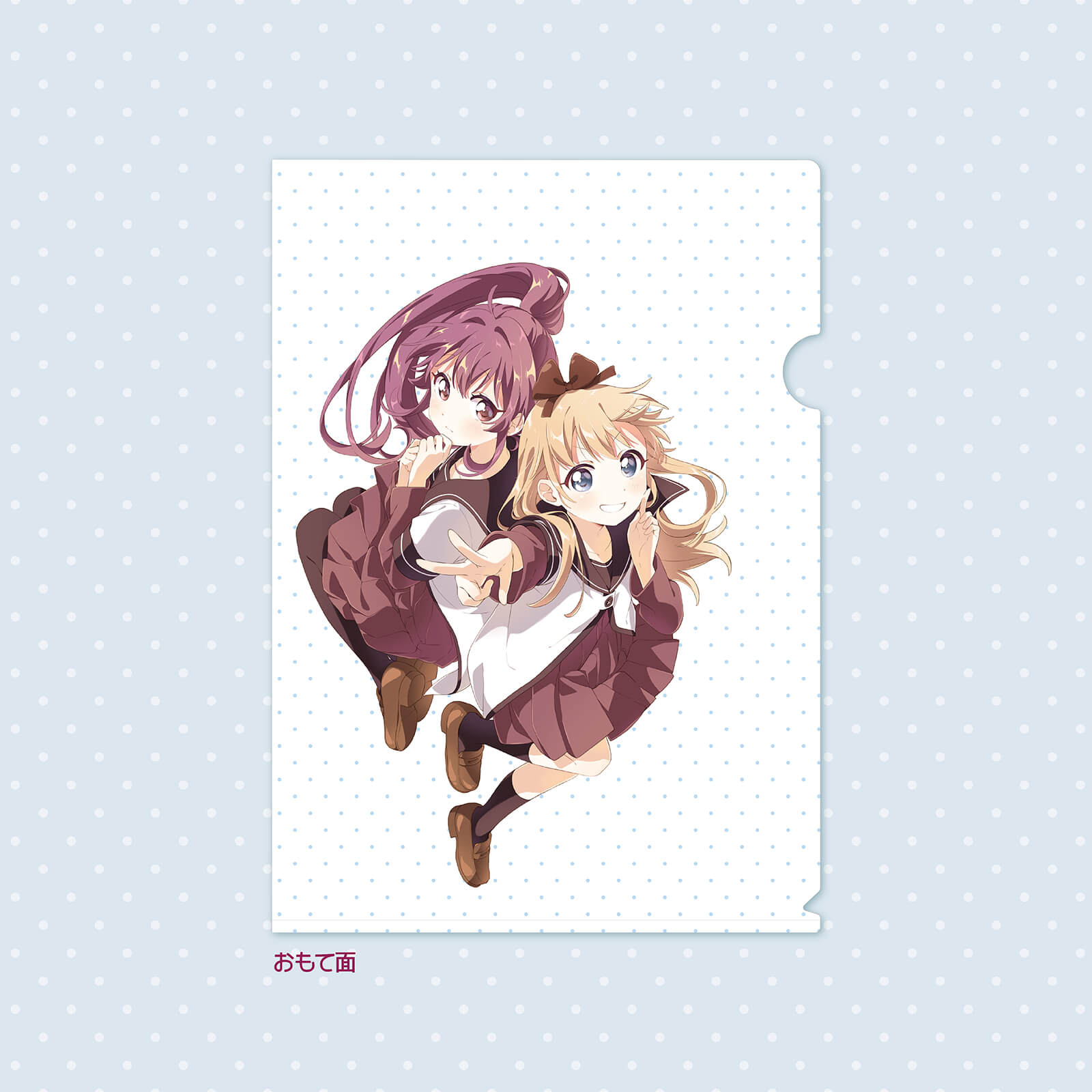 ゆるイベ　クリアファイルセット