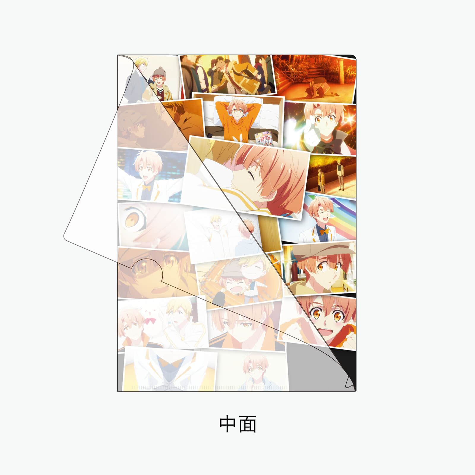 アイドリッシュセブン“STORY”クリアファイル【三月】
