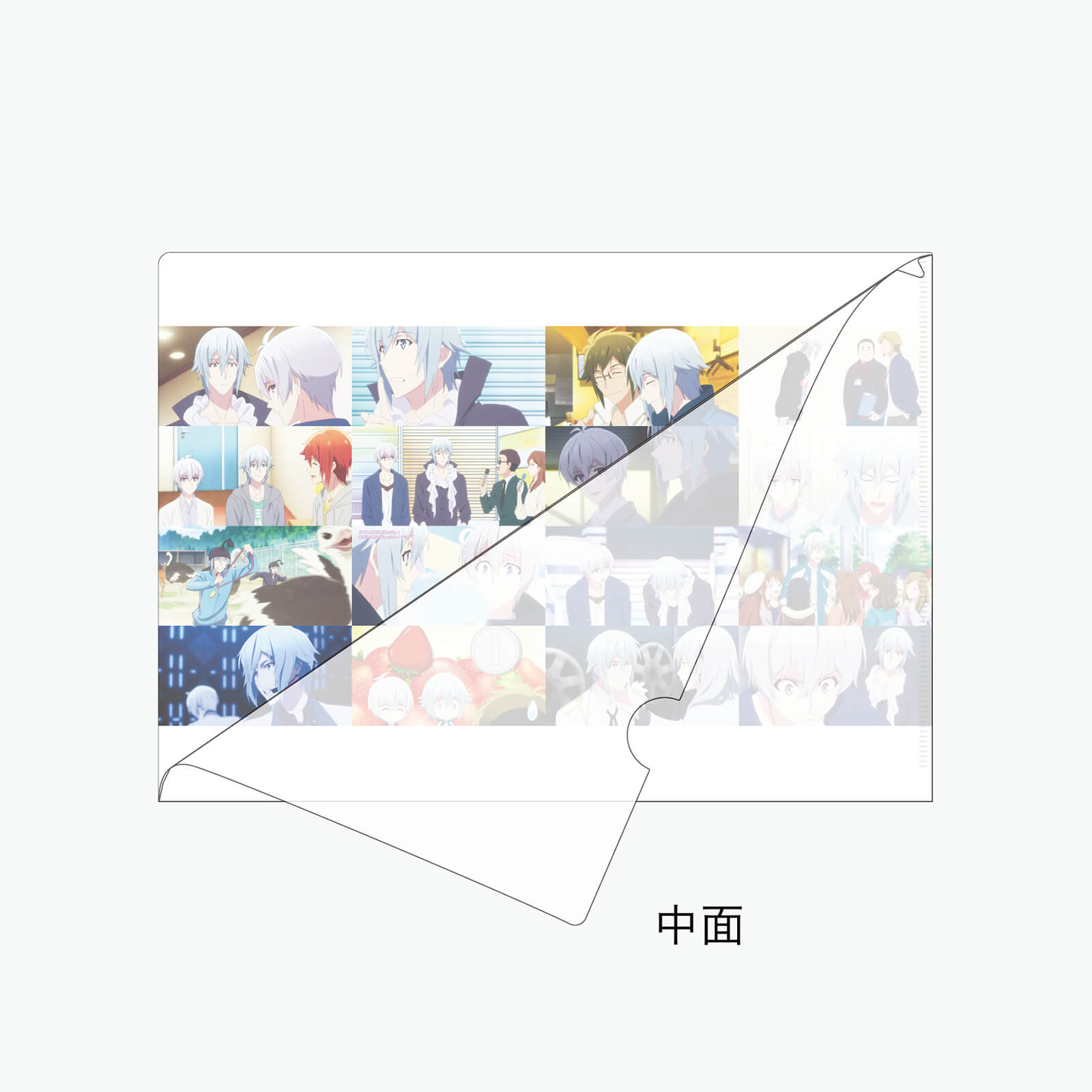 アイドリッシュセブン“STORY”クリアファイル【環】
