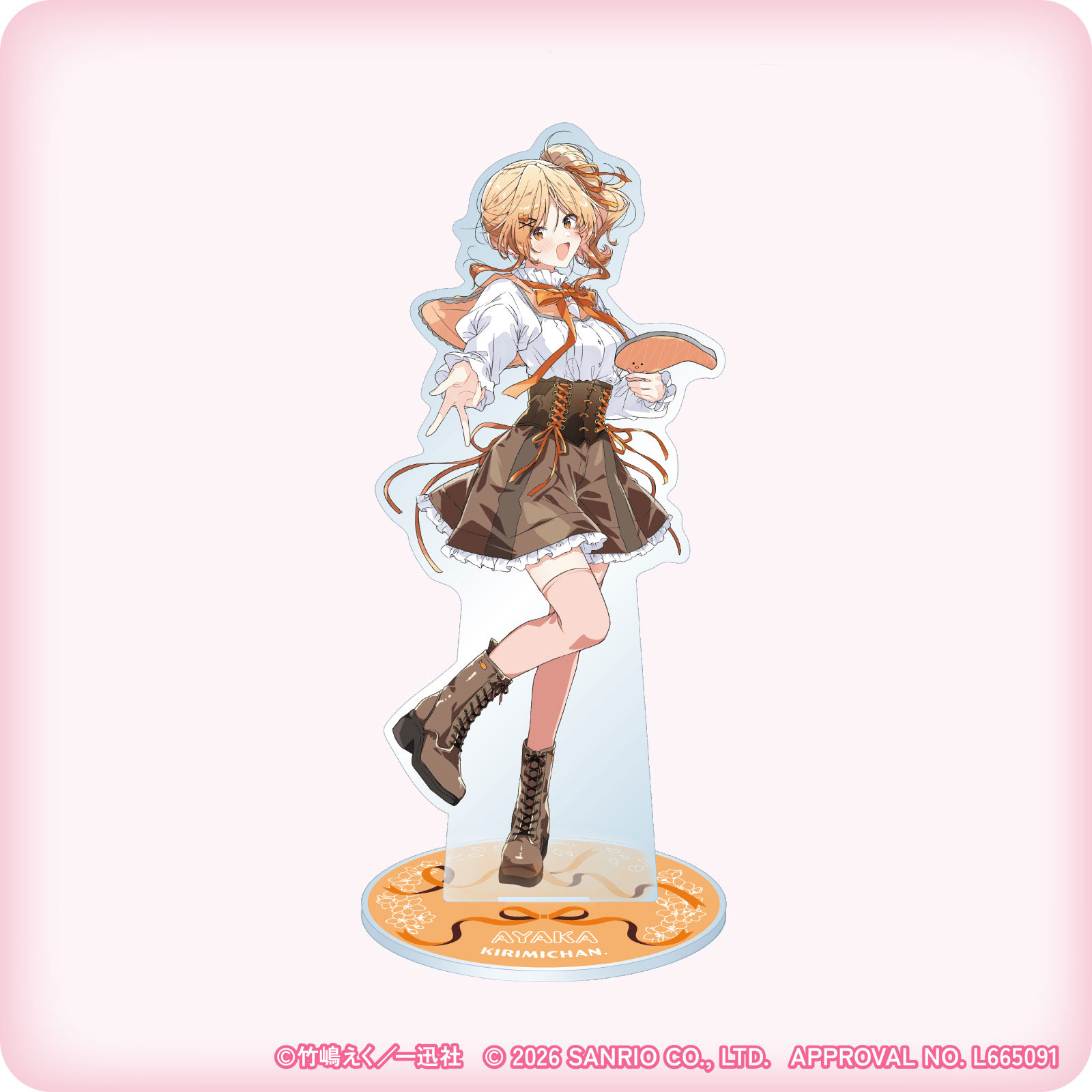 ささやくように恋を唄う×サンリオキャラクターズ BIGアクリルスタンド（古原 彩花×KIRIMIちゃん.）