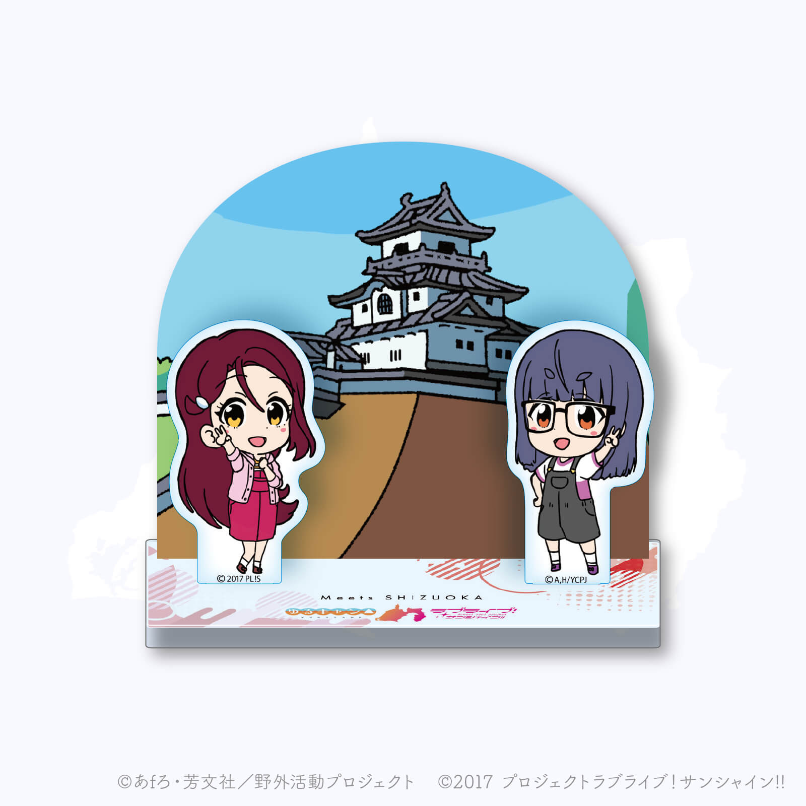 Meets SHIZUOKA スタンプ アクリルスタンド（つま恋リゾート彩の郷 Ver.）